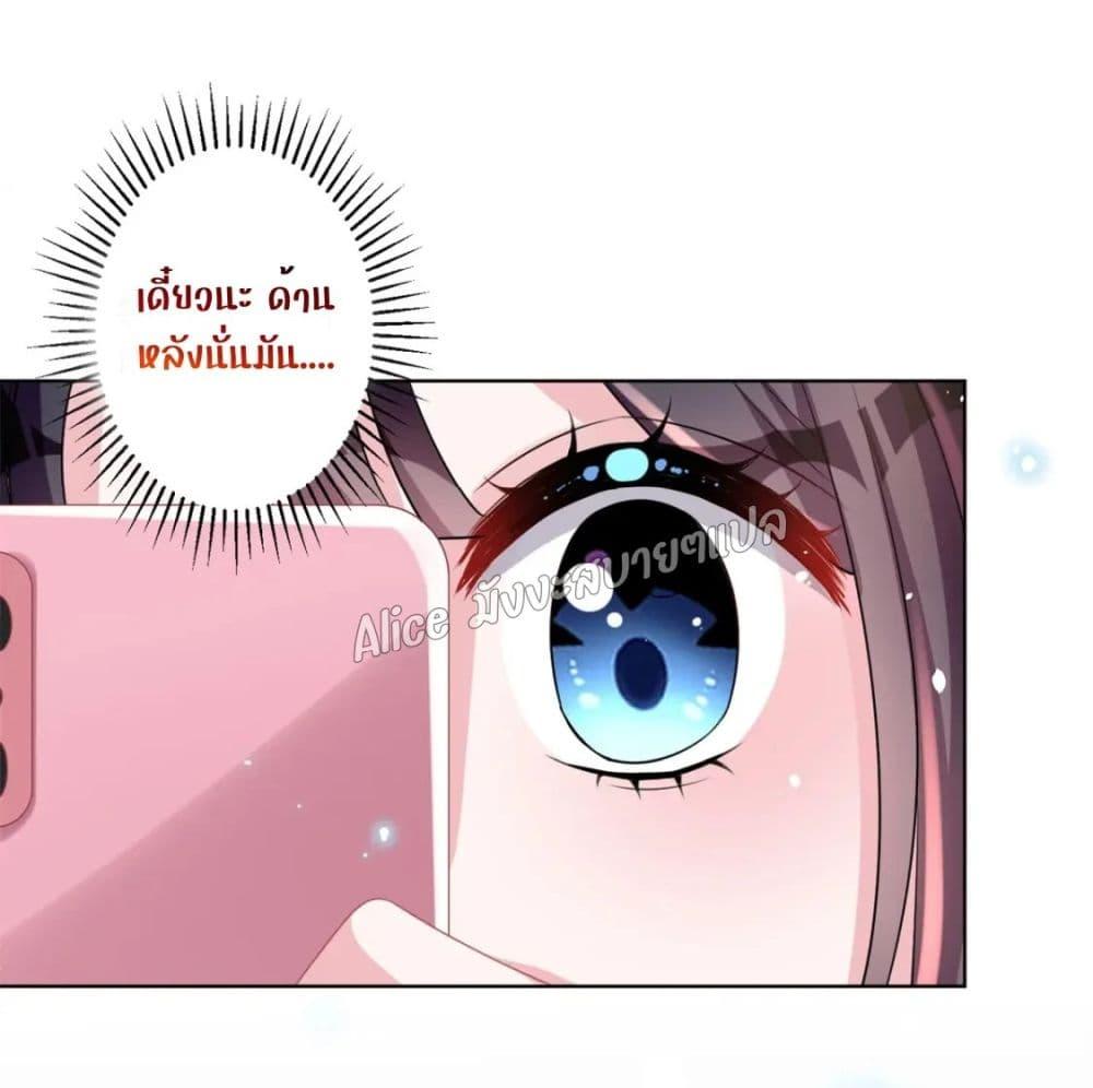 Manga-lc-com อ่านมังงะ อ่านการ์ตูน ออนไลน์ ฟรี I Was Rocked to the World’s RichestMan in a Matchmaking Office – ฉันได้ผู้ชายเศรษฐีที่รวยที่สุดในโลกในบริษัทจัดหาคู่ ตอนที่ 1 2 3 4 5 6 7 8 9 10 11 12 13 14 ฟรี ไม่มีโฆษณา Manga-lc - อ่าน มังงะ อ่าน การ์ตูน ออนไลน์ อ่านมังงะ ฟรี