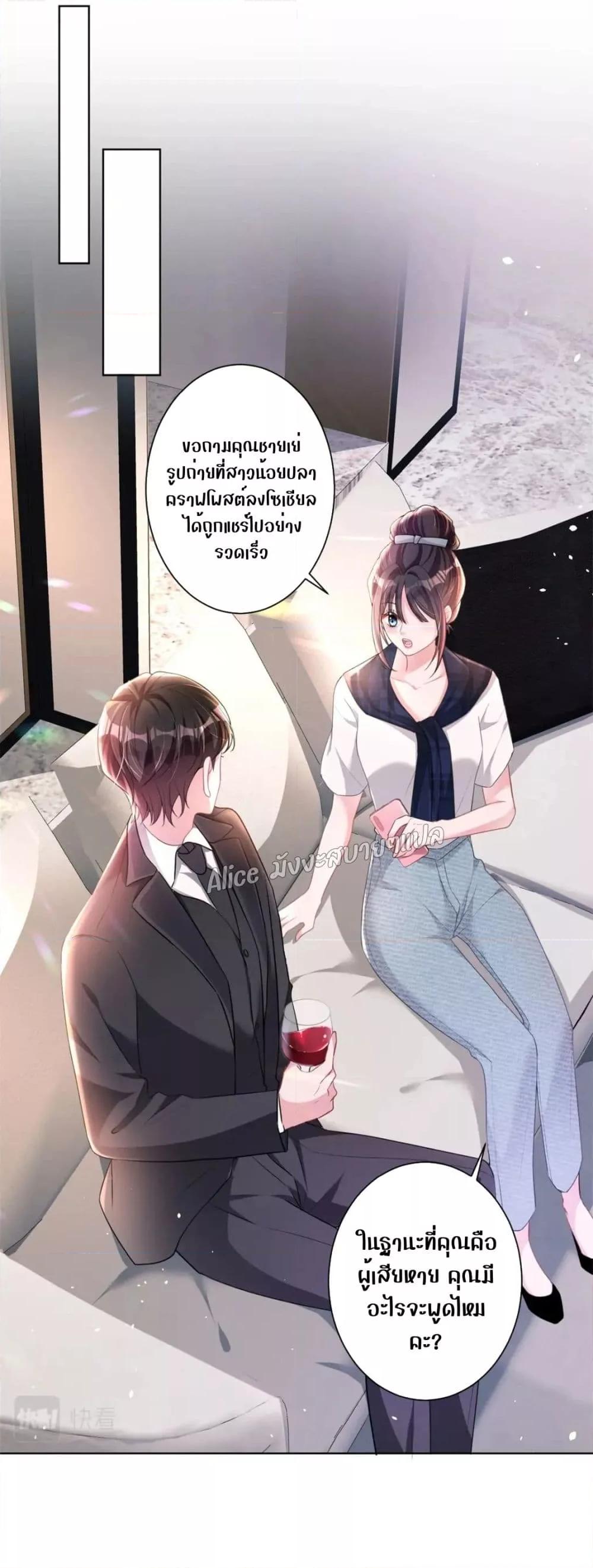 Manga-lc-com อ่านมังงะ อ่านการ์ตูน ออนไลน์ ฟรี I Was Rocked to the World’s RichestMan in a Matchmaking Office – ฉันได้ผู้ชายเศรษฐีที่รวยที่สุดในโลกในบริษัทจัดหาคู่ ตอนที่ 1 2 3 4 5 6 7 8 9 10 11 12 13 14 ฟรี ไม่มีโฆษณา Manga-lc - อ่าน มังงะ อ่าน การ์ตูน ออนไลน์ อ่านมังงะ ฟรี