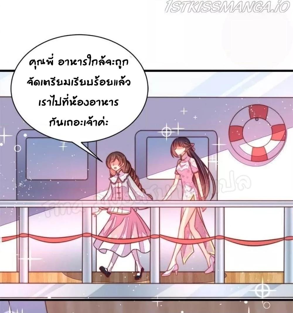 Manga-lc-com อ่านมังงะ อ่านการ์ตูน ออนไลน์ ฟรี MarshalIsJeal ตอนที่ 1 2 3 4 5 6 7 8 9 10 11 12 13 14 ฟรี ไม่มีโฆษณา Manga-lc - อ่าน มังงะ อ่าน การ์ตูน ออนไลน์ อ่านมังงะ ฟรี