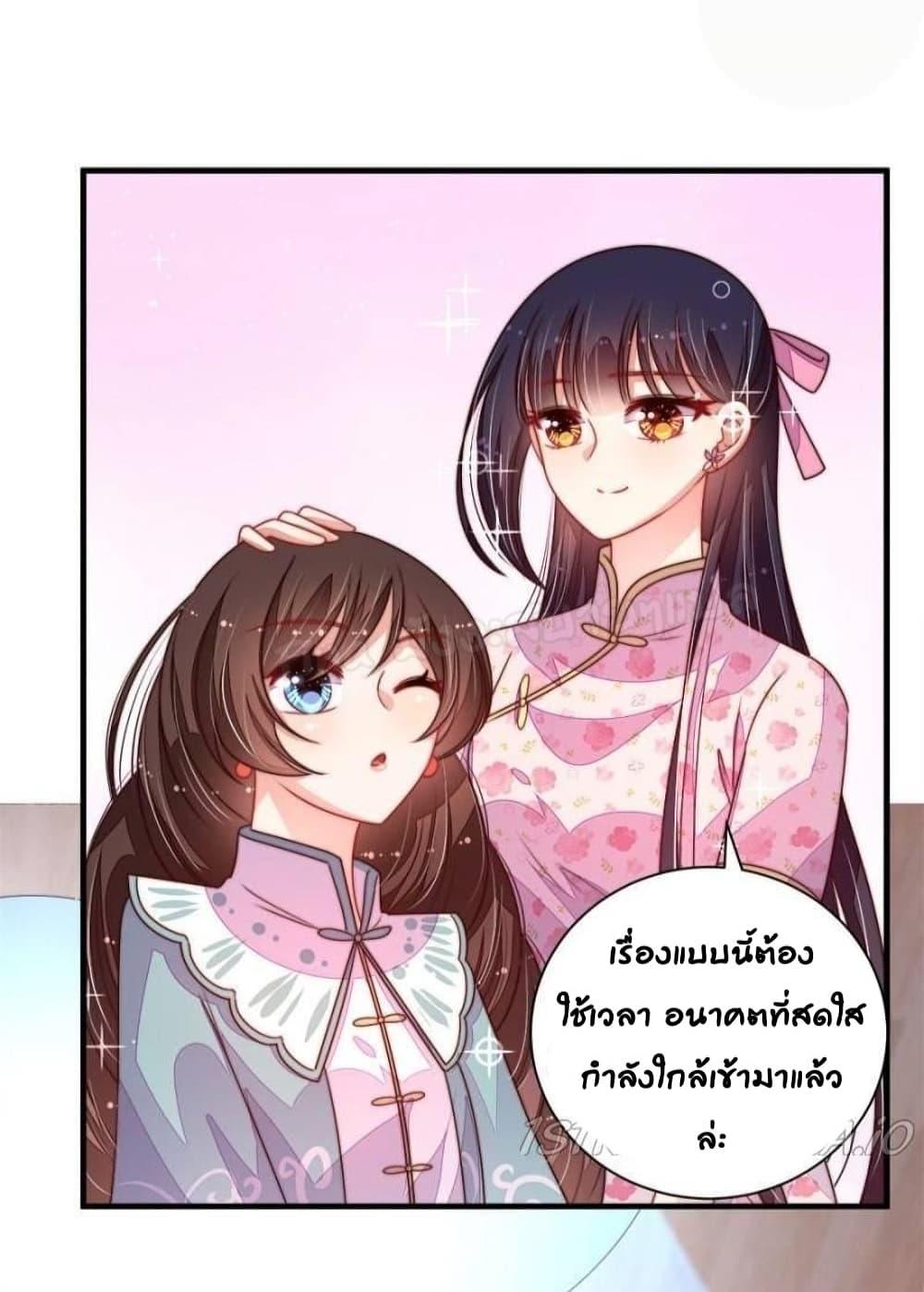 Manga-lc-com อ่านมังงะ อ่านการ์ตูน ออนไลน์ ฟรี MarshalIsJeal ตอนที่ 1 2 3 4 5 6 7 8 9 10 11 12 13 14 ฟรี ไม่มีโฆษณา Manga-lc - อ่าน มังงะ อ่าน การ์ตูน ออนไลน์ อ่านมังงะ ฟรี