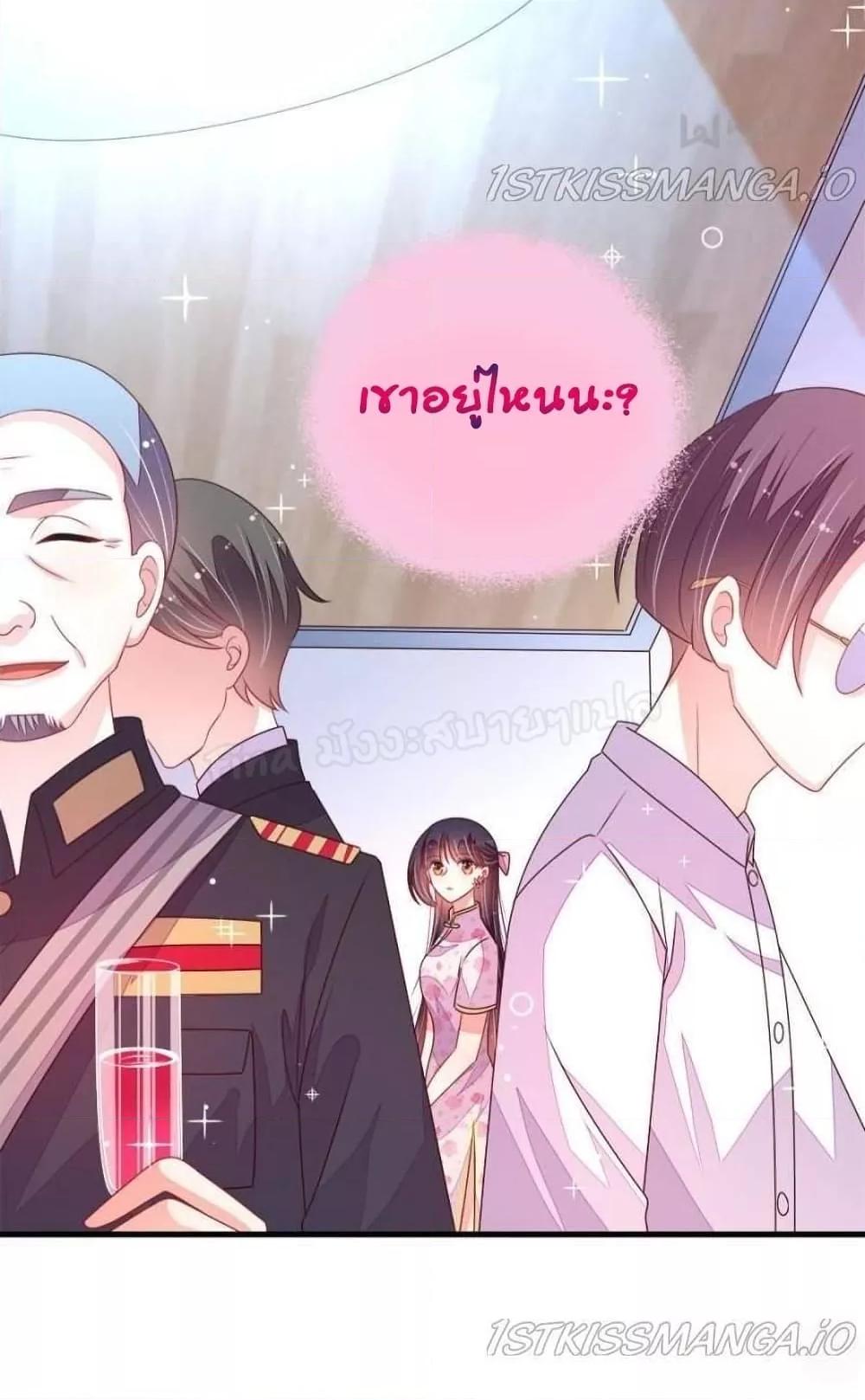 Manga-lc-com อ่านมังงะ อ่านการ์ตูน ออนไลน์ ฟรี MarshalIsJeal ตอนที่ 1 2 3 4 5 6 7 8 9 10 11 12 13 14 ฟรี ไม่มีโฆษณา Manga-lc - อ่าน มังงะ อ่าน การ์ตูน ออนไลน์ อ่านมังงะ ฟรี