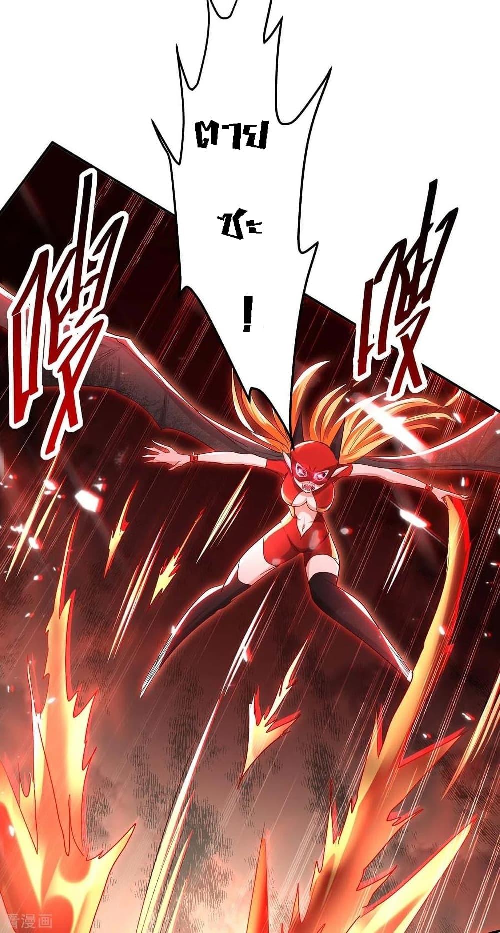 Manga-lc-com อ่านมังงะ อ่านการ์ตูน ออนไลน์ ฟรี Return of Divine Emperor ตอนที่ 1 2 3 4 5 6 7 8 9 10 11 12 13 14 ฟรี ไม่มีโฆษณา Manga-lc - อ่าน มังงะ อ่าน การ์ตูน ออนไลน์ อ่านมังงะ ฟรี