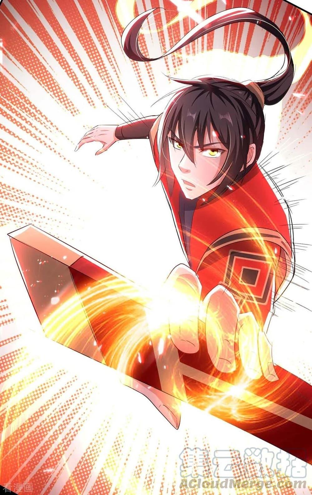 Manga-lc-com อ่านมังงะ อ่านการ์ตูน ออนไลน์ ฟรี Return of Divine Emperor ตอนที่ 1 2 3 4 5 6 7 8 9 10 11 12 13 14 ฟรี ไม่มีโฆษณา Manga-lc - อ่าน มังงะ อ่าน การ์ตูน ออนไลน์ อ่านมังงะ ฟรี