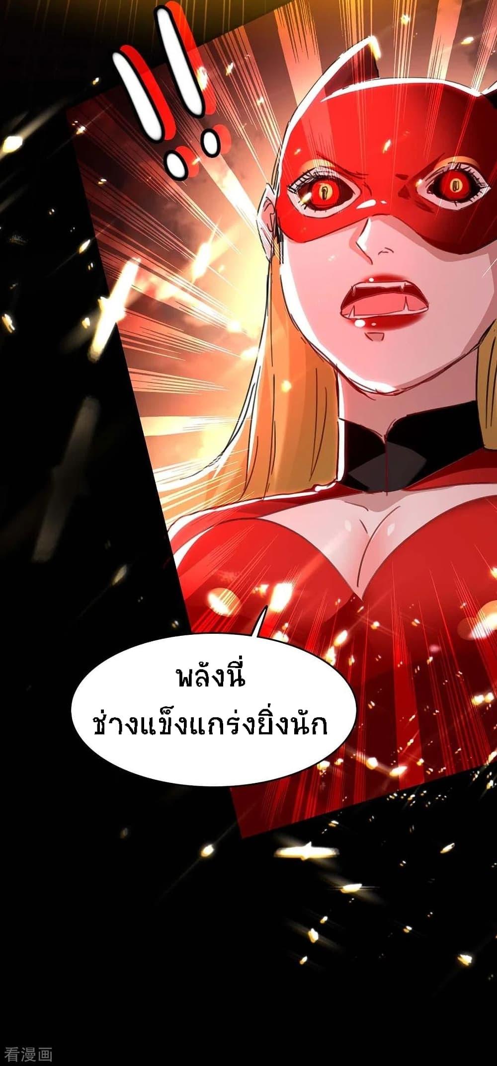 Manga-lc-com อ่านมังงะ อ่านการ์ตูน ออนไลน์ ฟรี Return of Divine Emperor ตอนที่ 1 2 3 4 5 6 7 8 9 10 11 12 13 14 ฟรี ไม่มีโฆษณา Manga-lc - อ่าน มังงะ อ่าน การ์ตูน ออนไลน์ อ่านมังงะ ฟรี