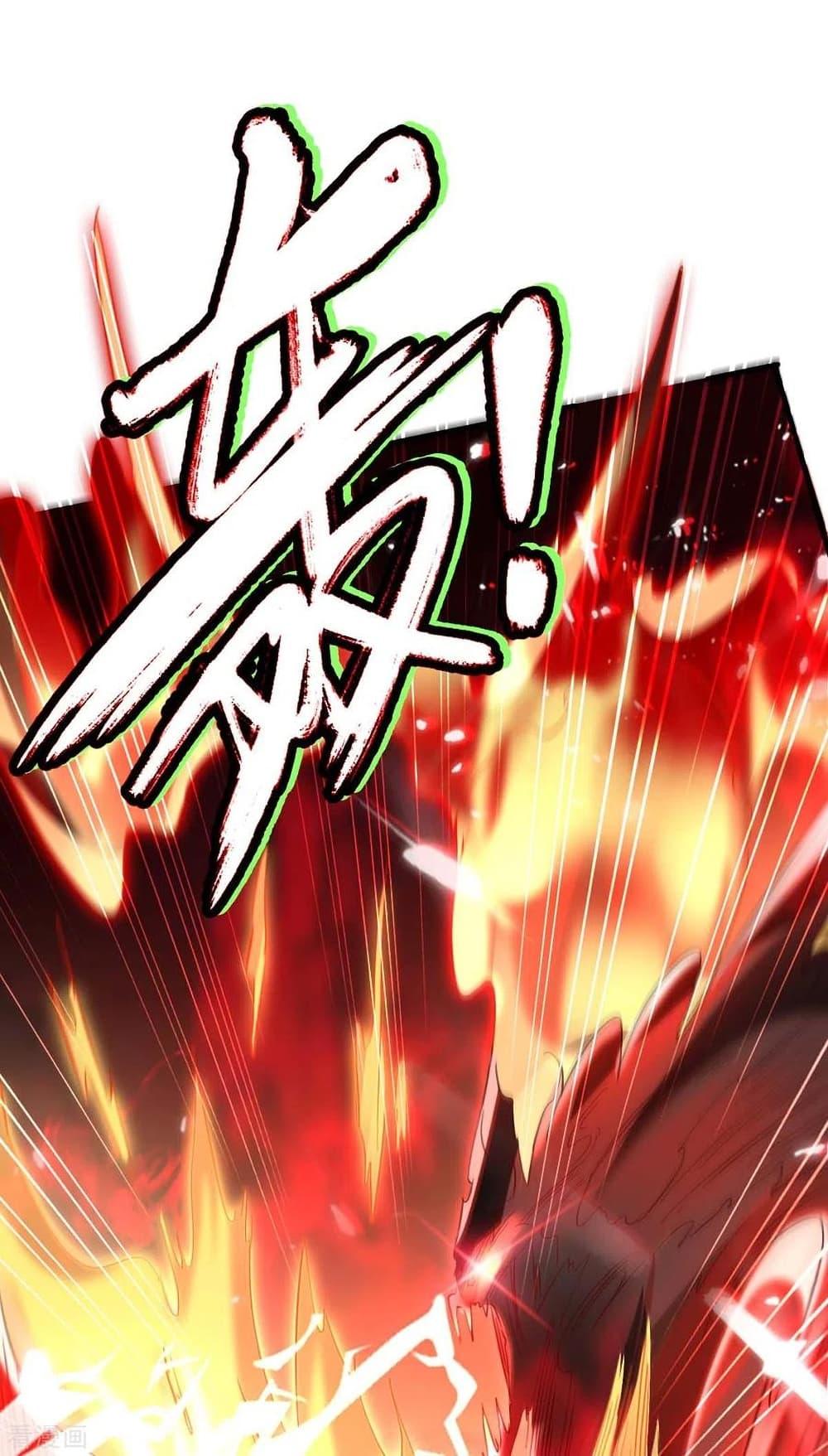 Manga-lc-com อ่านมังงะ อ่านการ์ตูน ออนไลน์ ฟรี Return of Divine Emperor ตอนที่ 1 2 3 4 5 6 7 8 9 10 11 12 13 14 ฟรี ไม่มีโฆษณา Manga-lc - อ่าน มังงะ อ่าน การ์ตูน ออนไลน์ อ่านมังงะ ฟรี