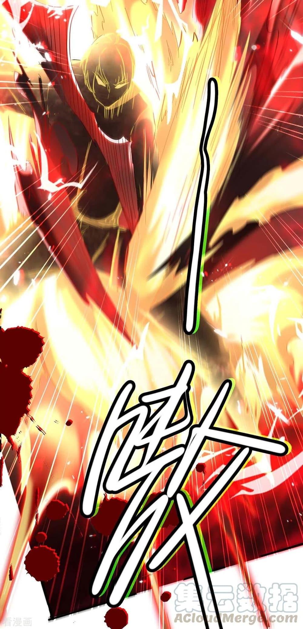 Manga-lc-com อ่านมังงะ อ่านการ์ตูน ออนไลน์ ฟรี Return of Divine Emperor ตอนที่ 1 2 3 4 5 6 7 8 9 10 11 12 13 14 ฟรี ไม่มีโฆษณา Manga-lc - อ่าน มังงะ อ่าน การ์ตูน ออนไลน์ อ่านมังงะ ฟรี