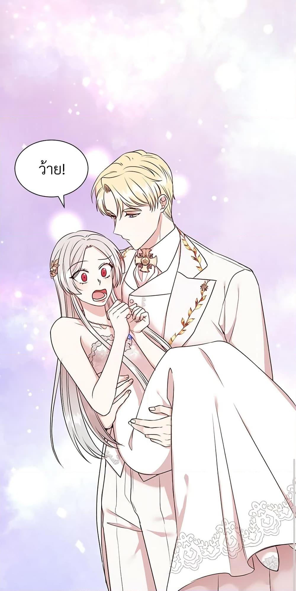 Manga-lc-com อ่านมังงะ อ่านการ์ตูน ออนไลน์ ฟรี I Can’t Keep Up With My Stallion Duke ตอนที่ 1 2 3 4 5 6 7 8 9 10 11 12 13 14 ฟรี ไม่มีโฆษณา Manga-lc - อ่าน มังงะ อ่าน การ์ตูน ออนไลน์ อ่านมังงะ ฟรี