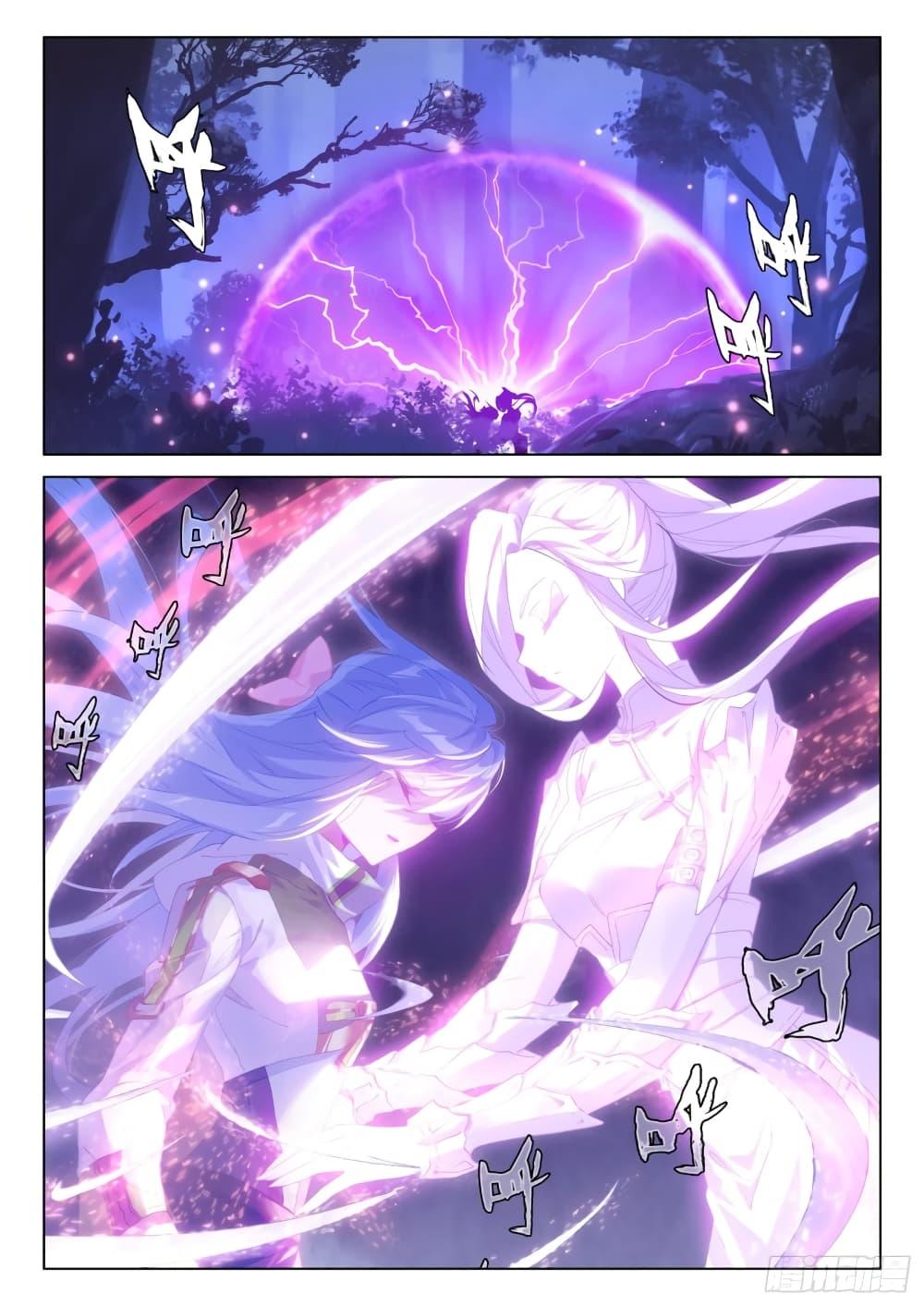 Manga-lc-com อ่านมังงะ อ่านการ์ตูน ออนไลน์ ฟรี Douluo Dalu IV ตอนที่ 1 2 3 4 5 6 7 8 9 10 11 12 13 14 ฟรี ไม่มีโฆษณา Manga-lc - อ่าน มังงะ อ่าน การ์ตูน ออนไลน์ อ่านมังงะ ฟรี