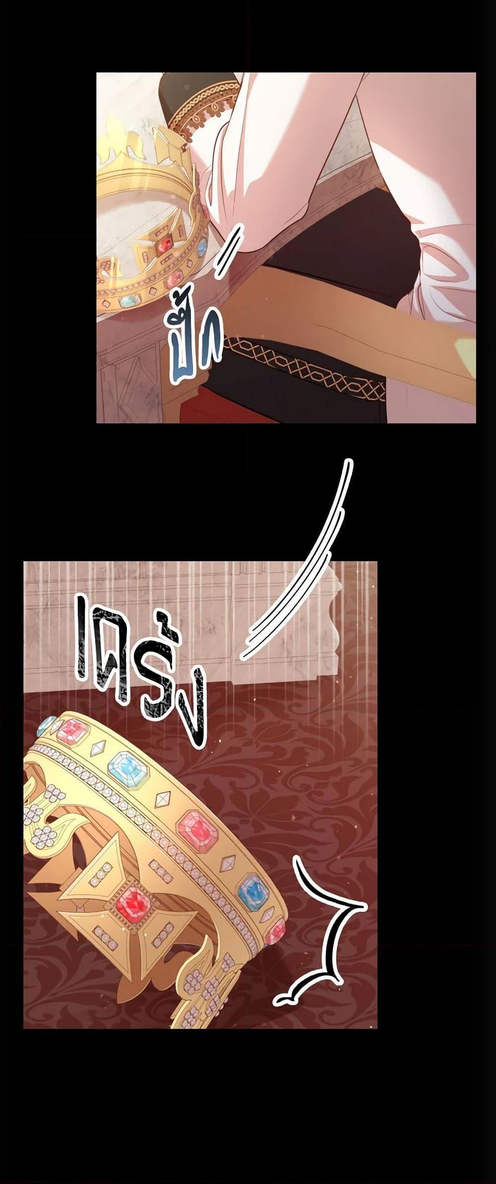 Manga-lc-com อ่านมังงะ อ่านการ์ตูน ออนไลน์ ฟรี I’m the Tyrant’s Secretary ตอนที่ 1 2 3 4 5 6 7 8 9 10 11 12 13 14 ฟรี ไม่มีโฆษณา Manga-lc - อ่าน มังงะ อ่าน การ์ตูน ออนไลน์ อ่านมังงะ ฟรี