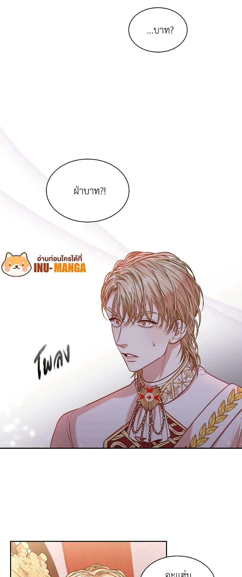 Manga-lc-com อ่านมังงะ อ่านการ์ตูน ออนไลน์ ฟรี I’m the Tyrant’s Secretary ตอนที่ 1 2 3 4 5 6 7 8 9 10 11 12 13 14 ฟรี ไม่มีโฆษณา Manga-lc - อ่าน มังงะ อ่าน การ์ตูน ออนไลน์ อ่านมังงะ ฟรี