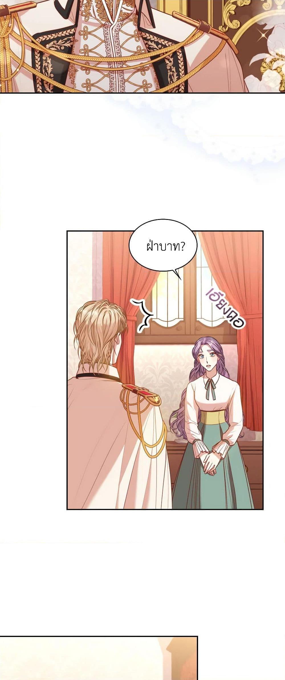 Manga-lc-com อ่านมังงะ อ่านการ์ตูน ออนไลน์ ฟรี I’m the Tyrant’s Secretary ตอนที่ 1 2 3 4 5 6 7 8 9 10 11 12 13 14 ฟรี ไม่มีโฆษณา Manga-lc - อ่าน มังงะ อ่าน การ์ตูน ออนไลน์ อ่านมังงะ ฟรี