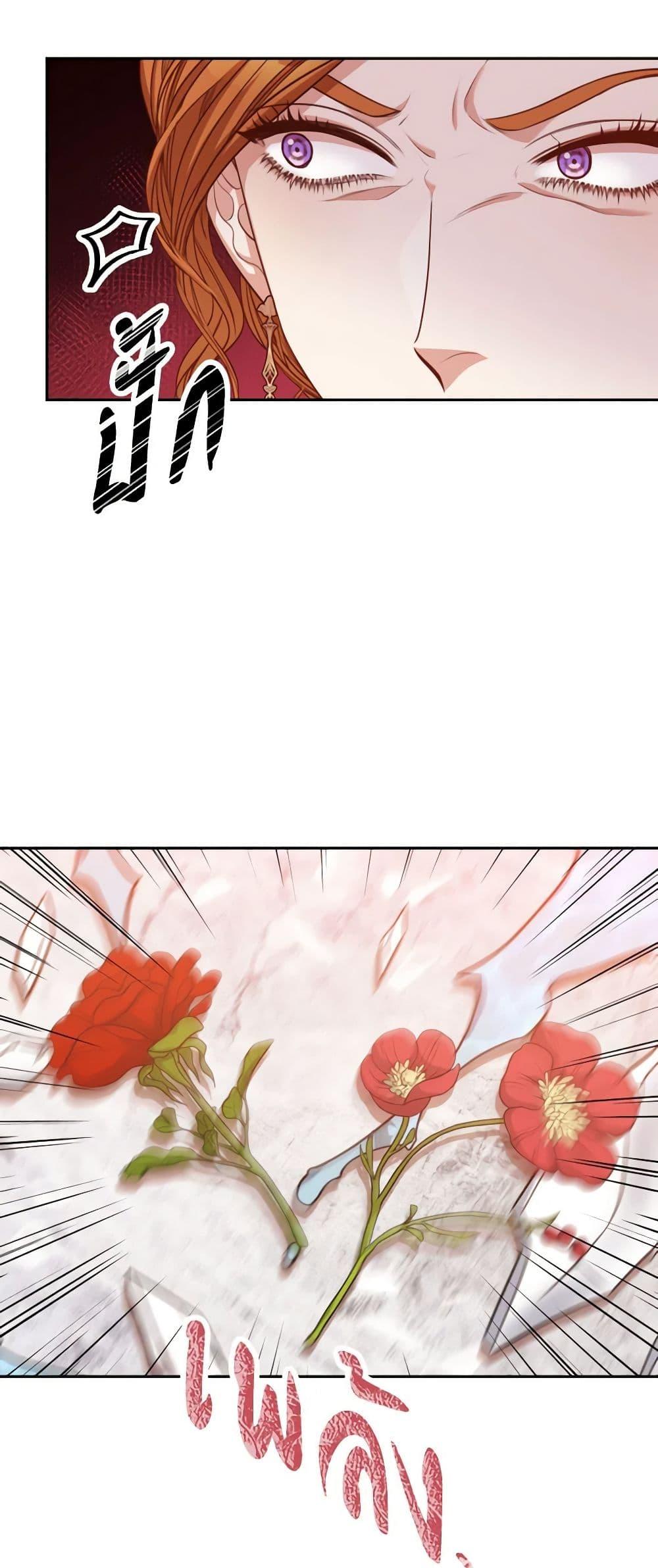 Manga-lc-com อ่านมังงะ อ่านการ์ตูน ออนไลน์ ฟรี I’m the Tyrant’s Secretary ตอนที่ 1 2 3 4 5 6 7 8 9 10 11 12 13 14 ฟรี ไม่มีโฆษณา Manga-lc - อ่าน มังงะ อ่าน การ์ตูน ออนไลน์ อ่านมังงะ ฟรี