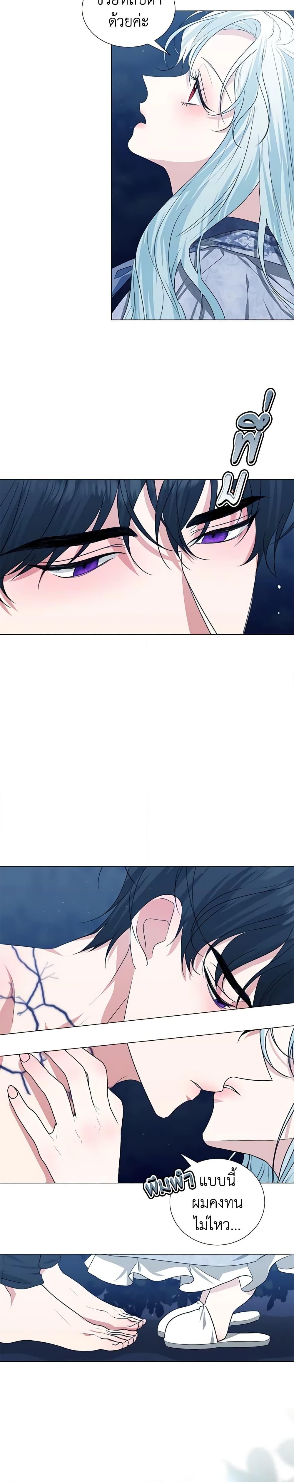 Manga-lc-com อ่านมังงะ อ่านการ์ตูน ออนไลน์ ฟรี Somehow, My Tyrant Husband Has Became Cautious ตอนที่ 1 2 3 4 5 6 7 8 9 10 11 12 13 14 ฟรี ไม่มีโฆษณา Manga-lc - อ่าน มังงะ อ่าน การ์ตูน ออนไลน์ อ่านมังงะ ฟรี