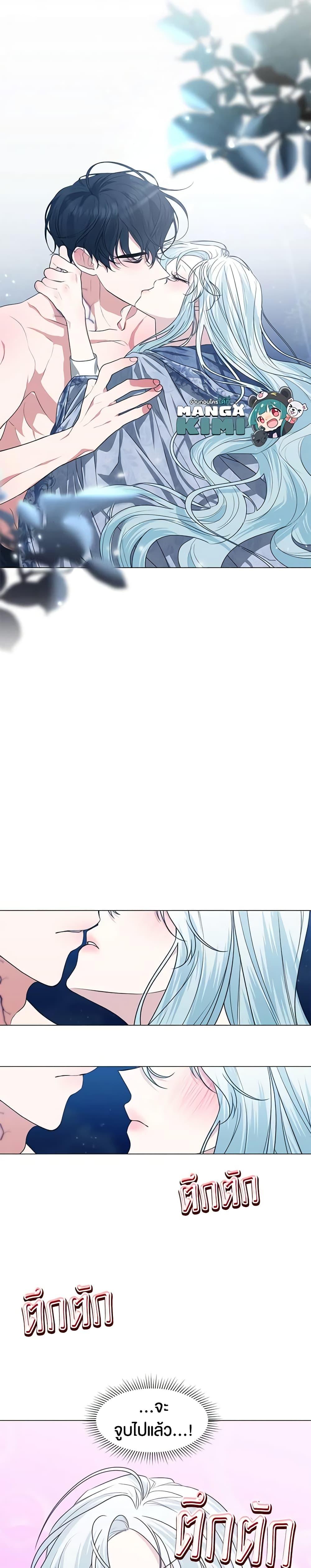 Manga-lc-com อ่านมังงะ อ่านการ์ตูน ออนไลน์ ฟรี Somehow, My Tyrant Husband Has Became Cautious ตอนที่ 1 2 3 4 5 6 7 8 9 10 11 12 13 14 ฟรี ไม่มีโฆษณา Manga-lc - อ่าน มังงะ อ่าน การ์ตูน ออนไลน์ อ่านมังงะ ฟรี