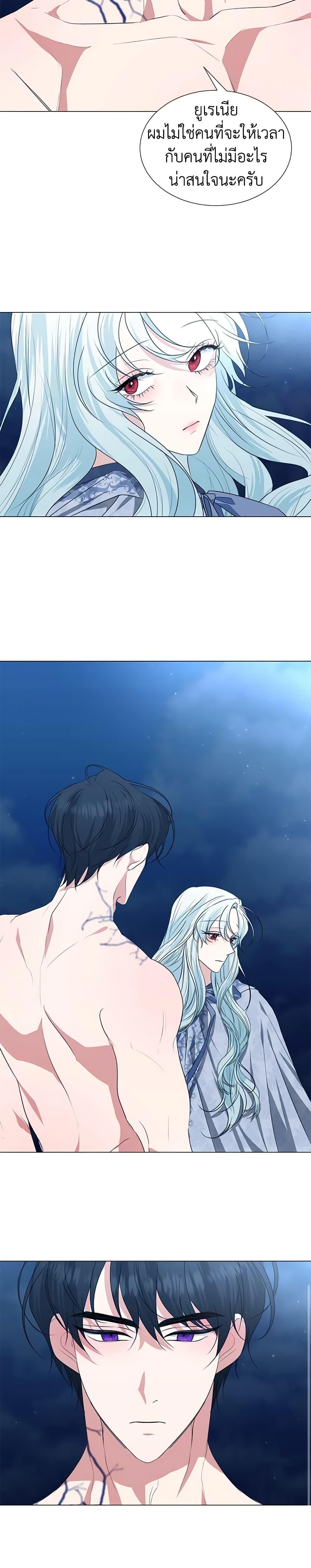 Manga-lc-com อ่านมังงะ อ่านการ์ตูน ออนไลน์ ฟรี Somehow, My Tyrant Husband Has Became Cautious ตอนที่ 1 2 3 4 5 6 7 8 9 10 11 12 13 14 ฟรี ไม่มีโฆษณา Manga-lc - อ่าน มังงะ อ่าน การ์ตูน ออนไลน์ อ่านมังงะ ฟรี