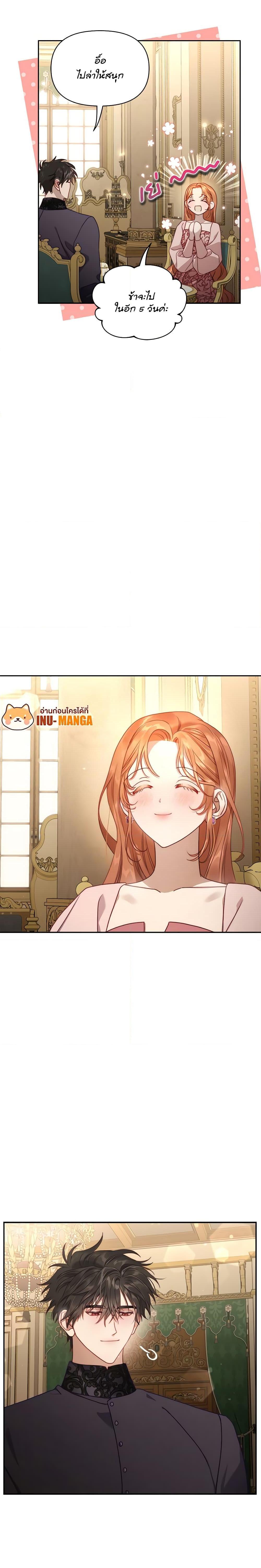 Manga-lc-com อ่านมังงะ อ่านการ์ตูน ออนไลน์ ฟรี Lucia ตอนที่ 1 2 3 4 5 6 7 8 9 10 11 12 13 14 ฟรี ไม่มีโฆษณา Manga-lc - อ่าน มังงะ อ่าน การ์ตูน ออนไลน์ อ่านมังงะ ฟรี