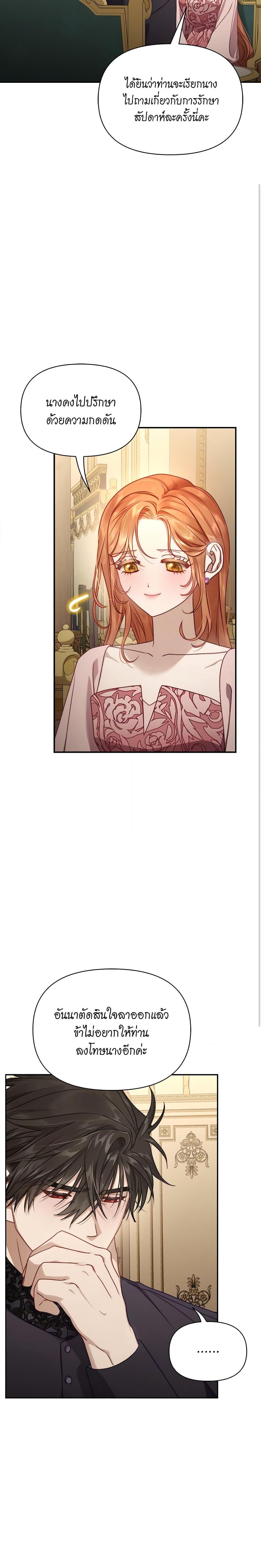 Manga-lc-com อ่านมังงะ อ่านการ์ตูน ออนไลน์ ฟรี Lucia ตอนที่ 1 2 3 4 5 6 7 8 9 10 11 12 13 14 ฟรี ไม่มีโฆษณา Manga-lc - อ่าน มังงะ อ่าน การ์ตูน ออนไลน์ อ่านมังงะ ฟรี