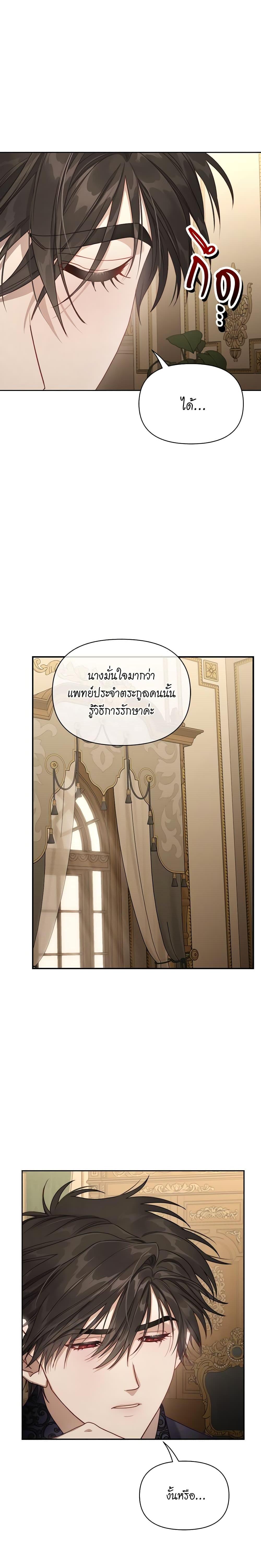 Manga-lc-com อ่านมังงะ อ่านการ์ตูน ออนไลน์ ฟรี Lucia ตอนที่ 1 2 3 4 5 6 7 8 9 10 11 12 13 14 ฟรี ไม่มีโฆษณา Manga-lc - อ่าน มังงะ อ่าน การ์ตูน ออนไลน์ อ่านมังงะ ฟรี