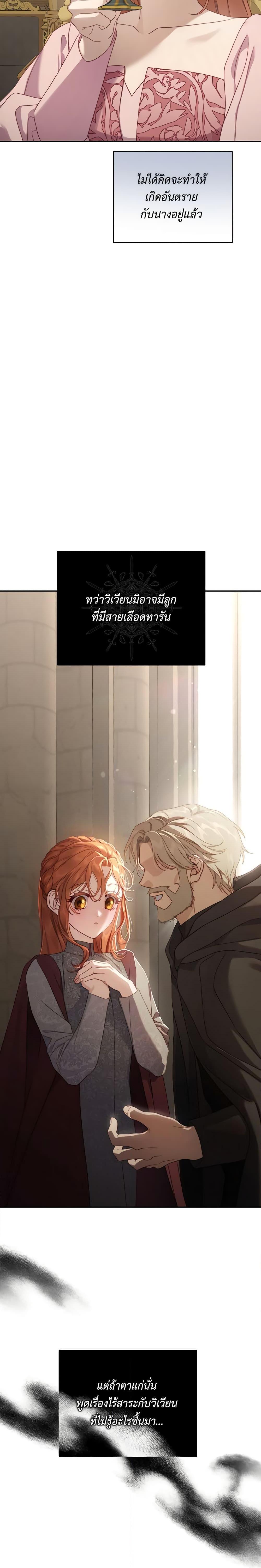 Manga-lc-com อ่านมังงะ อ่านการ์ตูน ออนไลน์ ฟรี Lucia ตอนที่ 1 2 3 4 5 6 7 8 9 10 11 12 13 14 ฟรี ไม่มีโฆษณา Manga-lc - อ่าน มังงะ อ่าน การ์ตูน ออนไลน์ อ่านมังงะ ฟรี