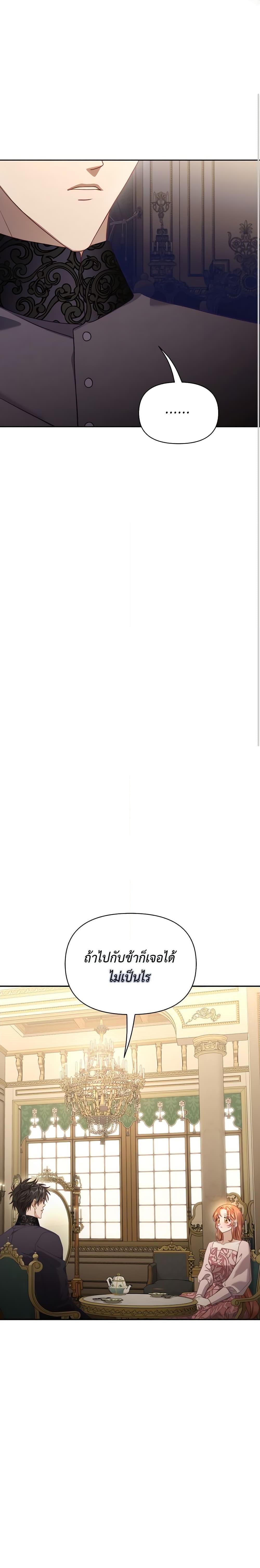 Manga-lc-com อ่านมังงะ อ่านการ์ตูน ออนไลน์ ฟรี Lucia ตอนที่ 1 2 3 4 5 6 7 8 9 10 11 12 13 14 ฟรี ไม่มีโฆษณา Manga-lc - อ่าน มังงะ อ่าน การ์ตูน ออนไลน์ อ่านมังงะ ฟรี