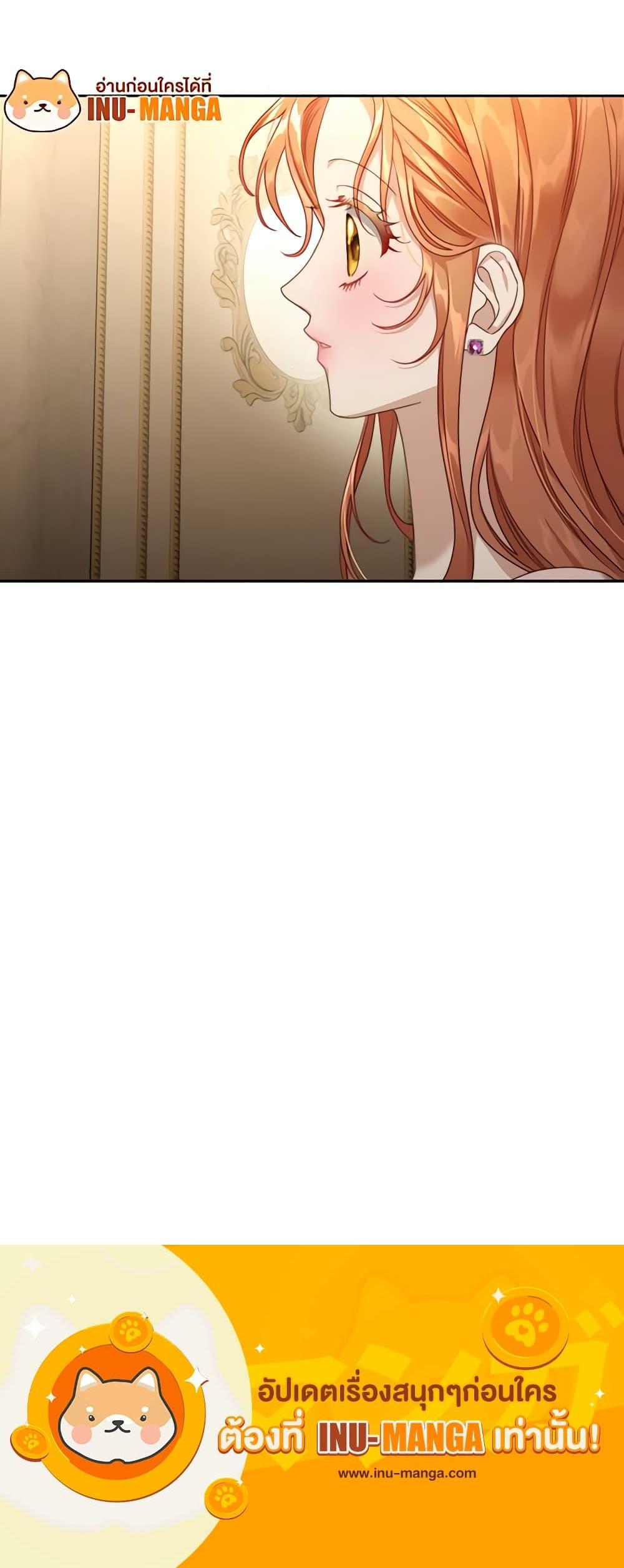 Manga-lc-com อ่านมังงะ อ่านการ์ตูน ออนไลน์ ฟรี Lucia ตอนที่ 1 2 3 4 5 6 7 8 9 10 11 12 13 14 ฟรี ไม่มีโฆษณา Manga-lc - อ่าน มังงะ อ่าน การ์ตูน ออนไลน์ อ่านมังงะ ฟรี