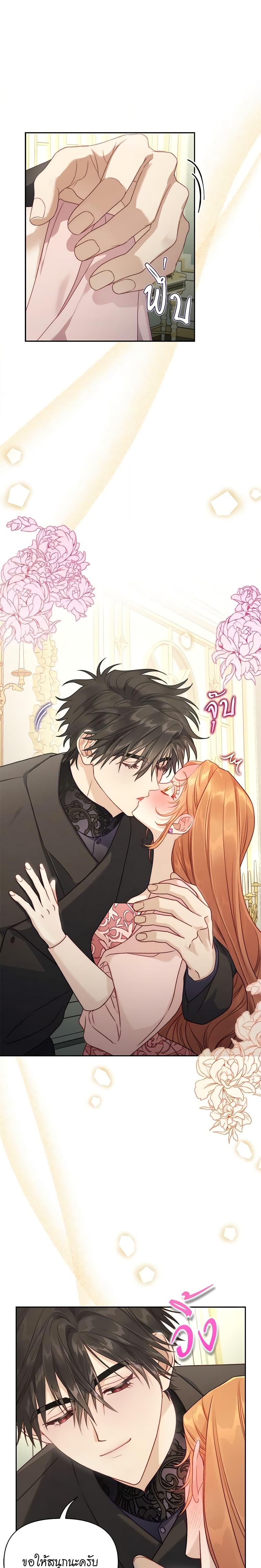 Manga-lc-com อ่านมังงะ อ่านการ์ตูน ออนไลน์ ฟรี Lucia ตอนที่ 1 2 3 4 5 6 7 8 9 10 11 12 13 14 ฟรี ไม่มีโฆษณา Manga-lc - อ่าน มังงะ อ่าน การ์ตูน ออนไลน์ อ่านมังงะ ฟรี