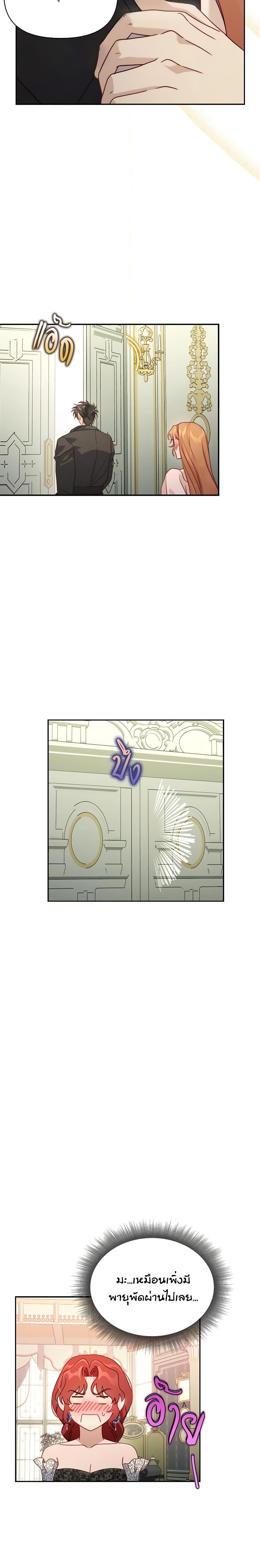 Manga-lc-com อ่านมังงะ อ่านการ์ตูน ออนไลน์ ฟรี Lucia ตอนที่ 1 2 3 4 5 6 7 8 9 10 11 12 13 14 ฟรี ไม่มีโฆษณา Manga-lc - อ่าน มังงะ อ่าน การ์ตูน ออนไลน์ อ่านมังงะ ฟรี