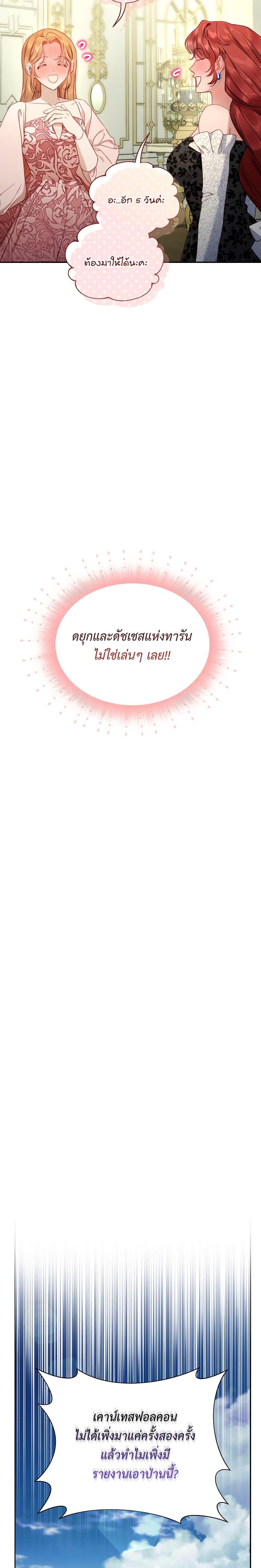 Manga-lc-com อ่านมังงะ อ่านการ์ตูน ออนไลน์ ฟรี Lucia ตอนที่ 1 2 3 4 5 6 7 8 9 10 11 12 13 14 ฟรี ไม่มีโฆษณา Manga-lc - อ่าน มังงะ อ่าน การ์ตูน ออนไลน์ อ่านมังงะ ฟรี