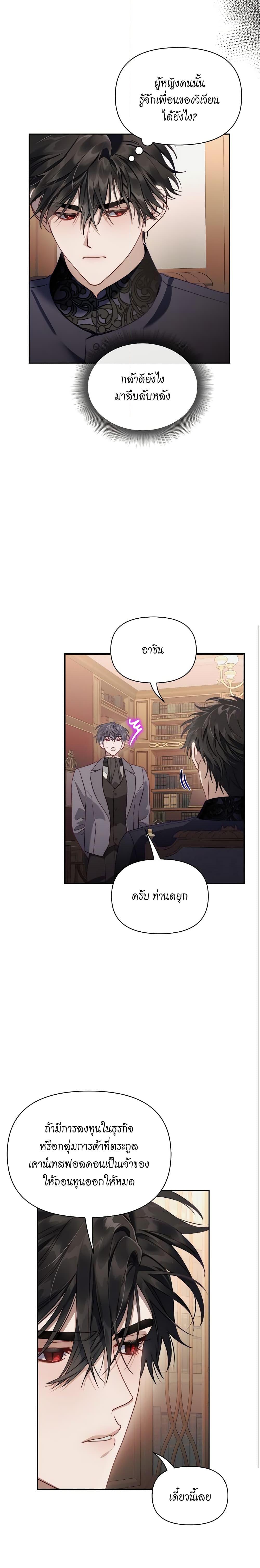 Manga-lc-com อ่านมังงะ อ่านการ์ตูน ออนไลน์ ฟรี Lucia ตอนที่ 1 2 3 4 5 6 7 8 9 10 11 12 13 14 ฟรี ไม่มีโฆษณา Manga-lc - อ่าน มังงะ อ่าน การ์ตูน ออนไลน์ อ่านมังงะ ฟรี