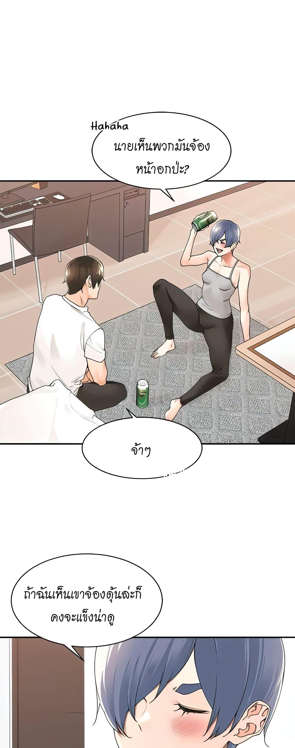 Doujin-Lc- อ่าน โดจิน มังฮวา เกาหลี ญี่ปุ่น จีน แปลไทย Manager, Please Scold Me ตอนที่ 1 2 3 4 5 6 7 8 9 10 11 12 13 14 ฟรี ไม่มีโฆษณา อ่าน โดจิน Manhwa เกาหลี ญี่ปุ่น จีน เรามีครบ คัดมาให้เน้นๆ โดจิน 18+ รับประกันความฟินโดย  Doujin Lc