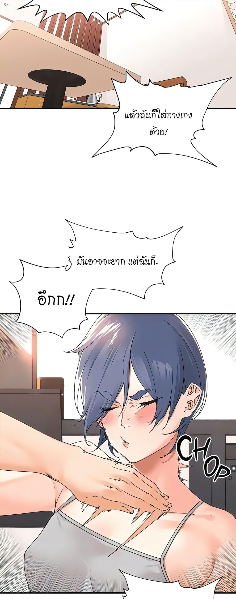 Doujin-Lc- อ่าน โดจิน มังฮวา เกาหลี ญี่ปุ่น จีน แปลไทย Manager, Please Scold Me ตอนที่ 1 2 3 4 5 6 7 8 9 10 11 12 13 14 ฟรี ไม่มีโฆษณา อ่าน โดจิน Manhwa เกาหลี ญี่ปุ่น จีน เรามีครบ คัดมาให้เน้นๆ โดจิน 18+ รับประกันความฟินโดย  Doujin Lc