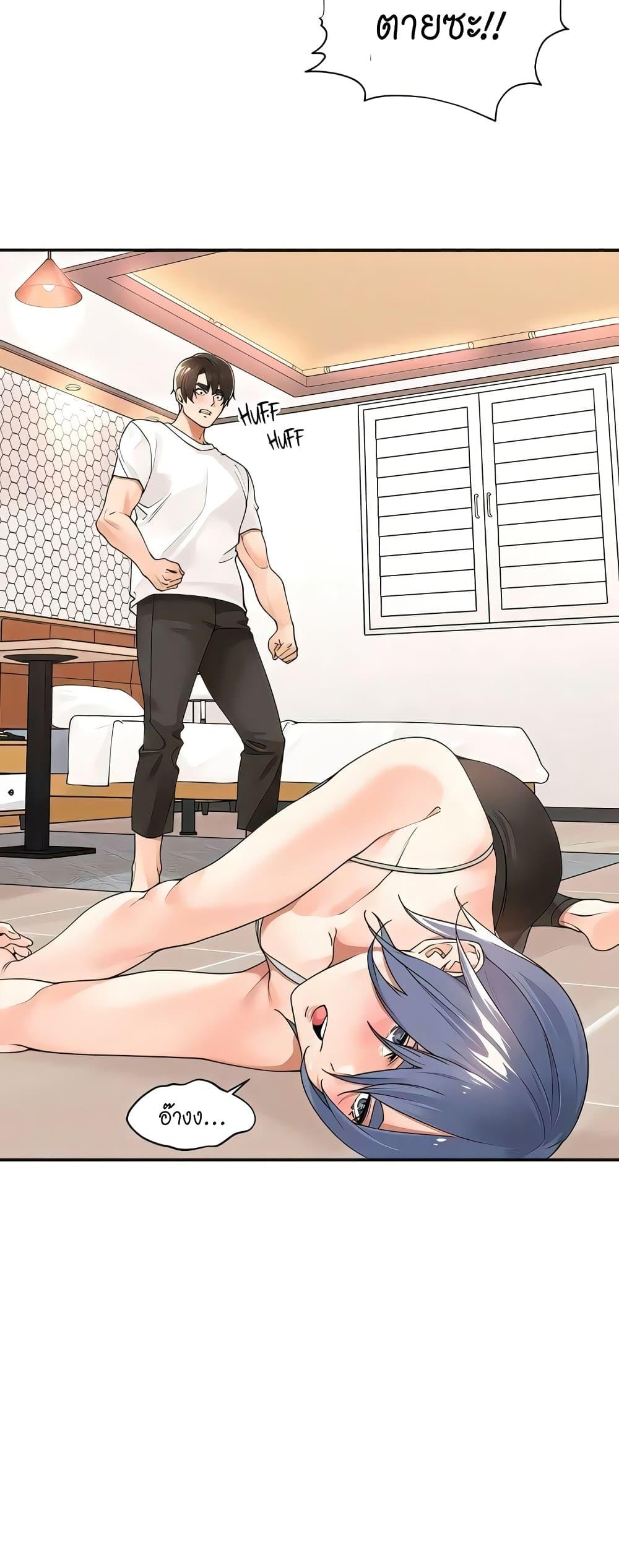 Doujin-Lc- อ่าน โดจิน มังฮวา เกาหลี ญี่ปุ่น จีน แปลไทย Manager, Please Scold Me ตอนที่ 1 2 3 4 5 6 7 8 9 10 11 12 13 14 ฟรี ไม่มีโฆษณา อ่าน โดจิน Manhwa เกาหลี ญี่ปุ่น จีน เรามีครบ คัดมาให้เน้นๆ โดจิน 18+ รับประกันความฟินโดย  Doujin Lc