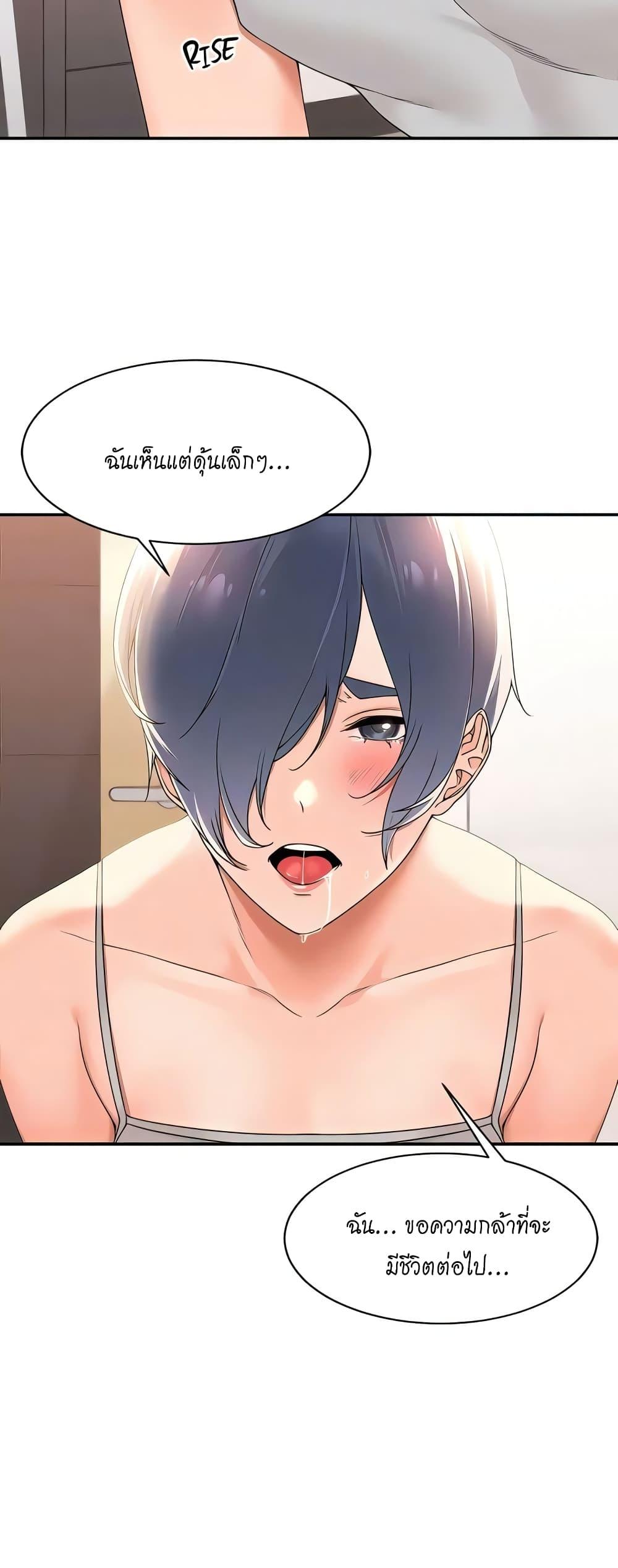 Doujin-Lc- อ่าน โดจิน มังฮวา เกาหลี ญี่ปุ่น จีน แปลไทย Manager, Please Scold Me ตอนที่ 1 2 3 4 5 6 7 8 9 10 11 12 13 14 ฟรี ไม่มีโฆษณา อ่าน โดจิน Manhwa เกาหลี ญี่ปุ่น จีน เรามีครบ คัดมาให้เน้นๆ โดจิน 18+ รับประกันความฟินโดย  Doujin Lc