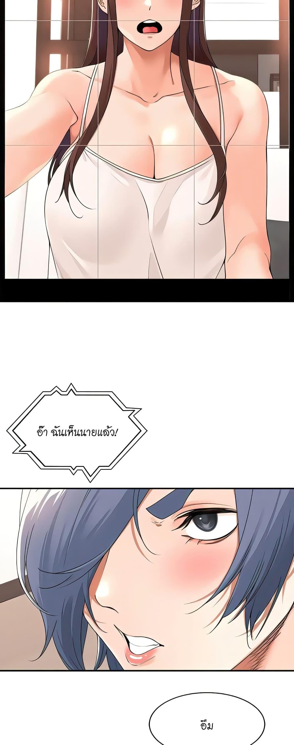 Doujin-Lc- อ่าน โดจิน มังฮวา เกาหลี ญี่ปุ่น จีน แปลไทย Manager, Please Scold Me ตอนที่ 1 2 3 4 5 6 7 8 9 10 11 12 13 14 ฟรี ไม่มีโฆษณา อ่าน โดจิน Manhwa เกาหลี ญี่ปุ่น จีน เรามีครบ คัดมาให้เน้นๆ โดจิน 18+ รับประกันความฟินโดย  Doujin Lc