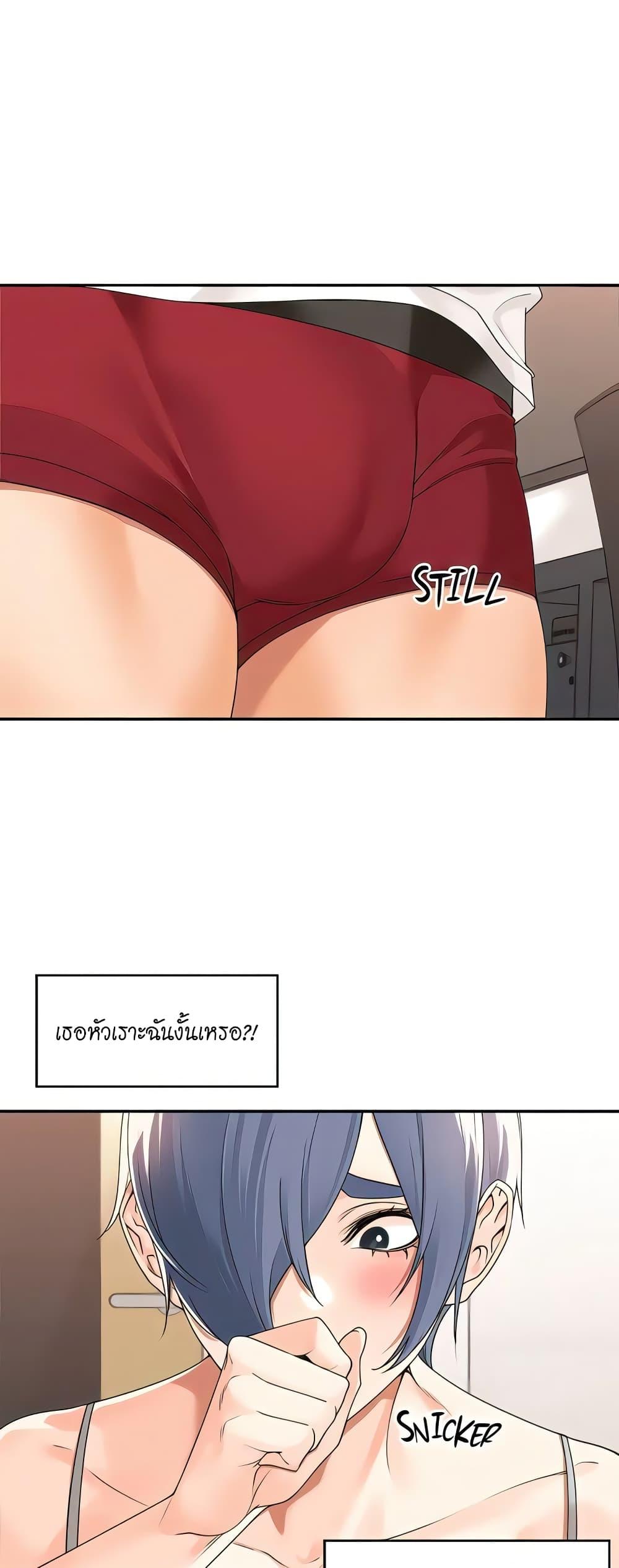 Doujin-Lc- อ่าน โดจิน มังฮวา เกาหลี ญี่ปุ่น จีน แปลไทย Manager, Please Scold Me ตอนที่ 1 2 3 4 5 6 7 8 9 10 11 12 13 14 ฟรี ไม่มีโฆษณา อ่าน โดจิน Manhwa เกาหลี ญี่ปุ่น จีน เรามีครบ คัดมาให้เน้นๆ โดจิน 18+ รับประกันความฟินโดย  Doujin Lc