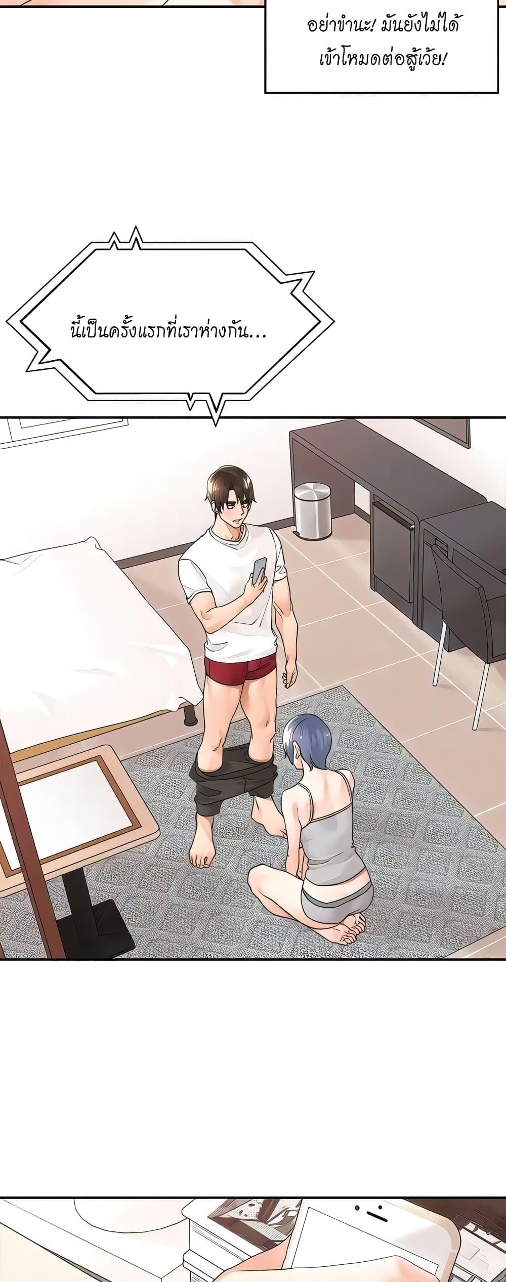 Doujin-Lc- อ่าน โดจิน มังฮวา เกาหลี ญี่ปุ่น จีน แปลไทย Manager, Please Scold Me ตอนที่ 1 2 3 4 5 6 7 8 9 10 11 12 13 14 ฟรี ไม่มีโฆษณา อ่าน โดจิน Manhwa เกาหลี ญี่ปุ่น จีน เรามีครบ คัดมาให้เน้นๆ โดจิน 18+ รับประกันความฟินโดย  Doujin Lc