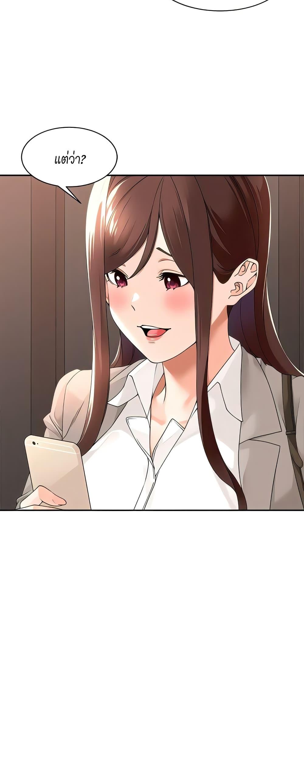 Doujin-Lc- อ่าน โดจิน มังฮวา เกาหลี ญี่ปุ่น จีน แปลไทย Manager, Please Scold Me ตอนที่ 1 2 3 4 5 6 7 8 9 10 11 12 13 14 ฟรี ไม่มีโฆษณา อ่าน โดจิน Manhwa เกาหลี ญี่ปุ่น จีน เรามีครบ คัดมาให้เน้นๆ โดจิน 18+ รับประกันความฟินโดย  Doujin Lc
