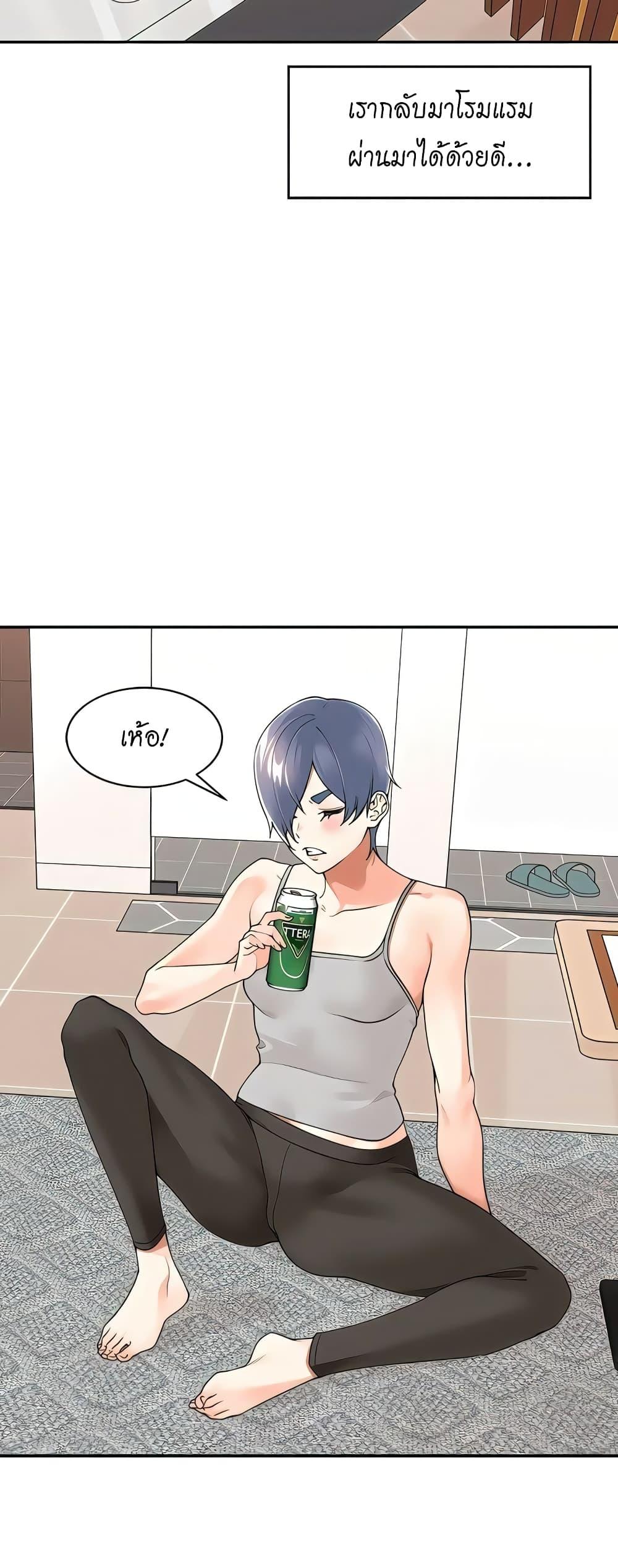 Doujin-Lc- อ่าน โดจิน มังฮวา เกาหลี ญี่ปุ่น จีน แปลไทย Manager, Please Scold Me ตอนที่ 1 2 3 4 5 6 7 8 9 10 11 12 13 14 ฟรี ไม่มีโฆษณา อ่าน โดจิน Manhwa เกาหลี ญี่ปุ่น จีน เรามีครบ คัดมาให้เน้นๆ โดจิน 18+ รับประกันความฟินโดย  Doujin Lc