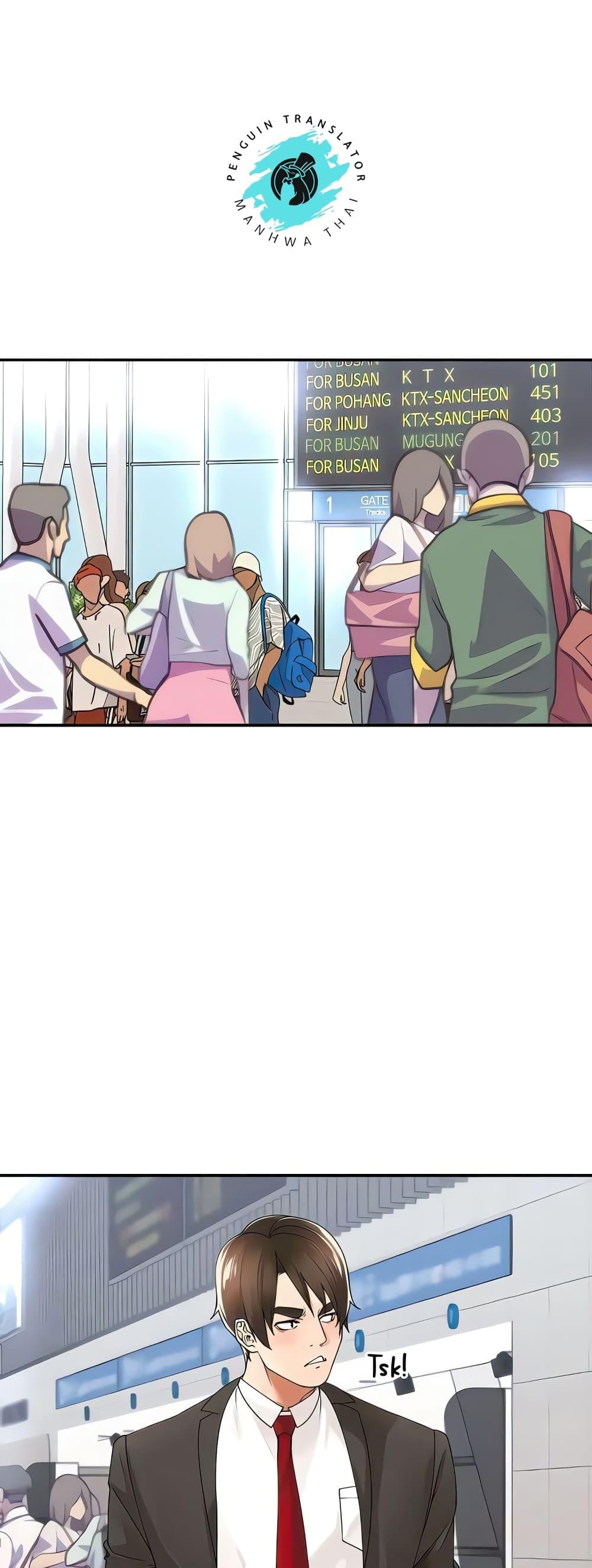 Doujin-Lc- อ่าน โดจิน มังฮวา เกาหลี ญี่ปุ่น จีน แปลไทย Manager, Please Scold Me ตอนที่ 1 2 3 4 5 6 7 8 9 10 11 12 13 14 ฟรี ไม่มีโฆษณา อ่าน โดจิน Manhwa เกาหลี ญี่ปุ่น จีน เรามีครบ คัดมาให้เน้นๆ โดจิน 18+ รับประกันความฟินโดย  Doujin Lc