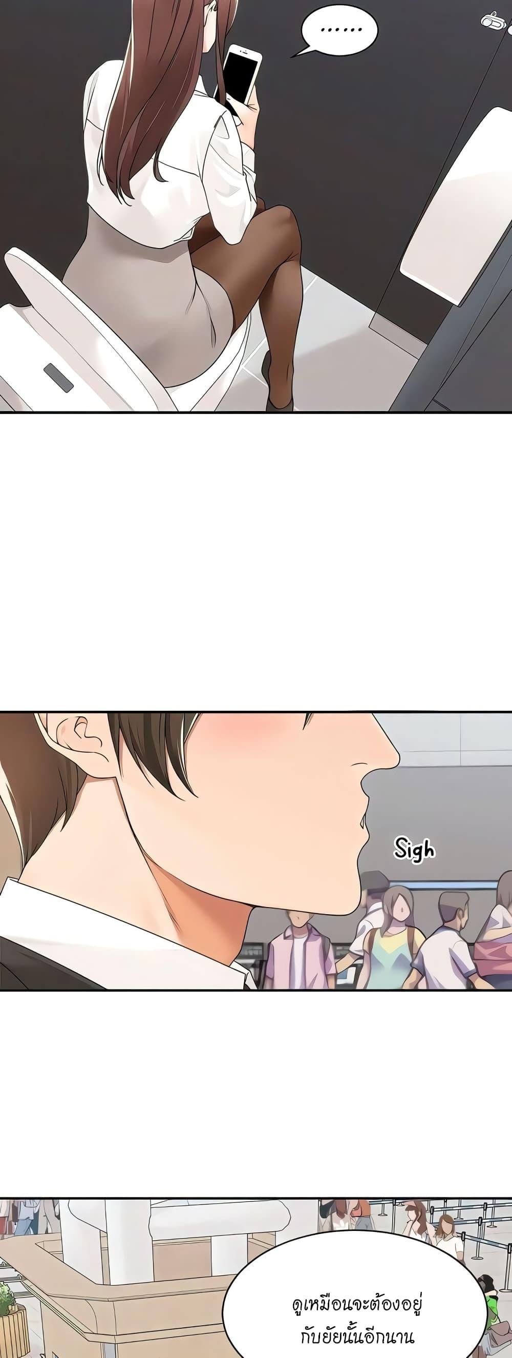 Doujin-Lc- อ่าน โดจิน มังฮวา เกาหลี ญี่ปุ่น จีน แปลไทย Manager, Please Scold Me ตอนที่ 1 2 3 4 5 6 7 8 9 10 11 12 13 14 ฟรี ไม่มีโฆษณา อ่าน โดจิน Manhwa เกาหลี ญี่ปุ่น จีน เรามีครบ คัดมาให้เน้นๆ โดจิน 18+ รับประกันความฟินโดย  Doujin Lc