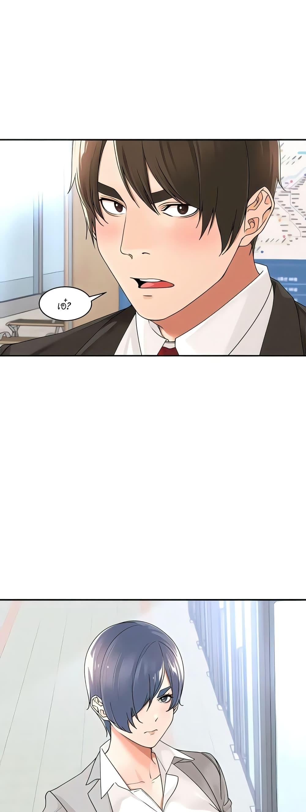 Doujin-Lc- อ่าน โดจิน มังฮวา เกาหลี ญี่ปุ่น จีน แปลไทย Manager, Please Scold Me ตอนที่ 1 2 3 4 5 6 7 8 9 10 11 12 13 14 ฟรี ไม่มีโฆษณา อ่าน โดจิน Manhwa เกาหลี ญี่ปุ่น จีน เรามีครบ คัดมาให้เน้นๆ โดจิน 18+ รับประกันความฟินโดย  Doujin Lc