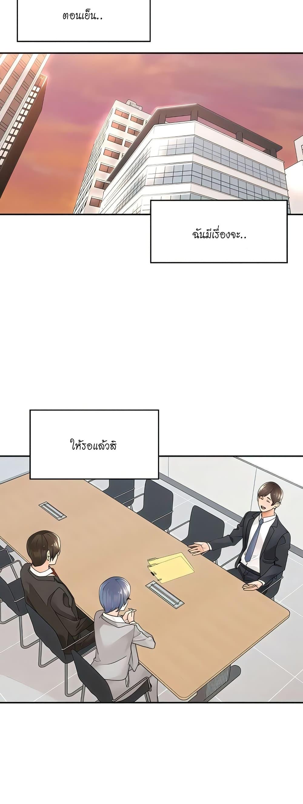 Doujin-Lc- อ่าน โดจิน มังฮวา เกาหลี ญี่ปุ่น จีน แปลไทย Manager, Please Scold Me ตอนที่ 1 2 3 4 5 6 7 8 9 10 11 12 13 14 ฟรี ไม่มีโฆษณา อ่าน โดจิน Manhwa เกาหลี ญี่ปุ่น จีน เรามีครบ คัดมาให้เน้นๆ โดจิน 18+ รับประกันความฟินโดย  Doujin Lc