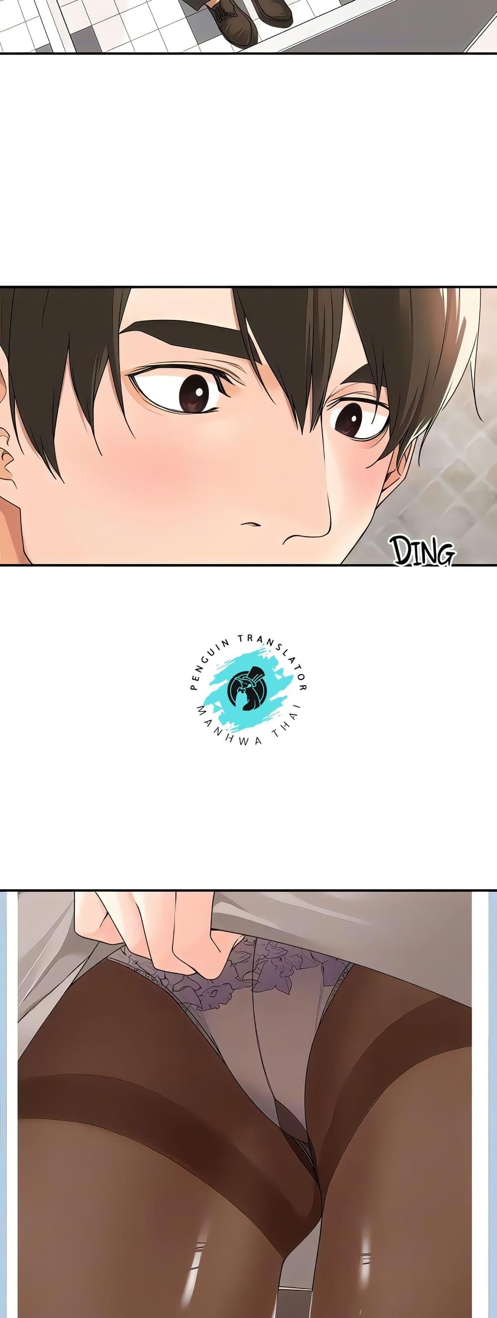 Doujin-Lc- อ่าน โดจิน มังฮวา เกาหลี ญี่ปุ่น จีน แปลไทย Manager, Please Scold Me ตอนที่ 1 2 3 4 5 6 7 8 9 10 11 12 13 14 ฟรี ไม่มีโฆษณา อ่าน โดจิน Manhwa เกาหลี ญี่ปุ่น จีน เรามีครบ คัดมาให้เน้นๆ โดจิน 18+ รับประกันความฟินโดย  Doujin Lc