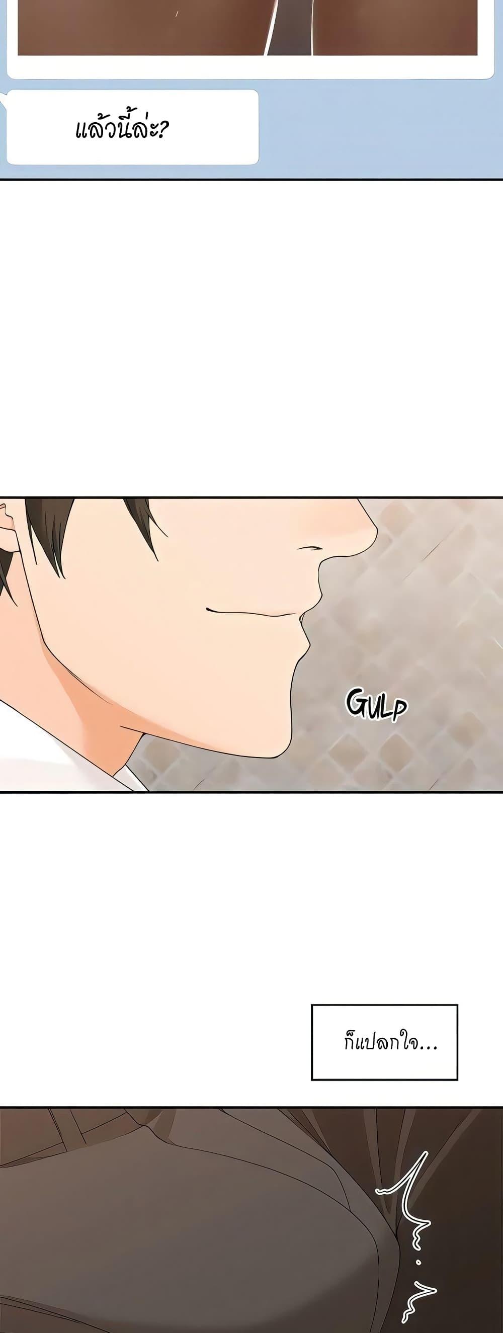 Doujin-Lc- อ่าน โดจิน มังฮวา เกาหลี ญี่ปุ่น จีน แปลไทย Manager, Please Scold Me ตอนที่ 1 2 3 4 5 6 7 8 9 10 11 12 13 14 ฟรี ไม่มีโฆษณา อ่าน โดจิน Manhwa เกาหลี ญี่ปุ่น จีน เรามีครบ คัดมาให้เน้นๆ โดจิน 18+ รับประกันความฟินโดย  Doujin Lc