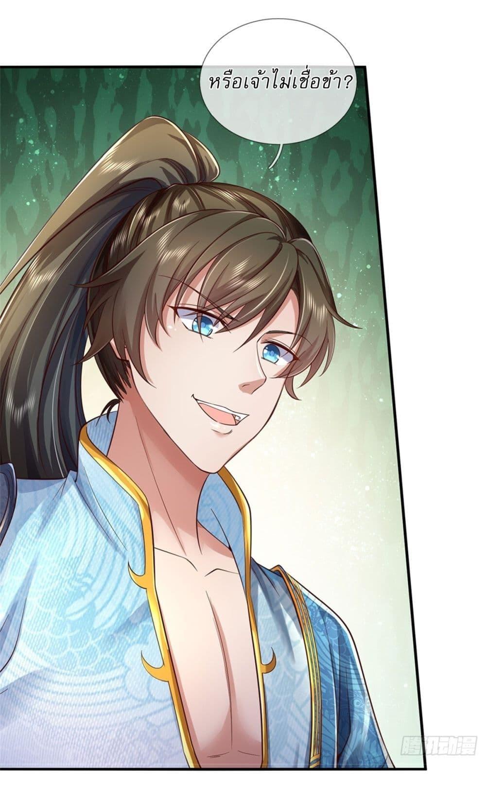 Manga-lc-com อ่านมังงะ อ่านการ์ตูน ออนไลน์ ฟรี I Can Change The Timeline of Everything ตอนที่ 1 2 3 4 5 6 7 8 9 10 11 12 13 14 ฟรี ไม่มีโฆษณา Manga-lc - อ่าน มังงะ อ่าน การ์ตูน ออนไลน์ อ่านมังงะ ฟรี