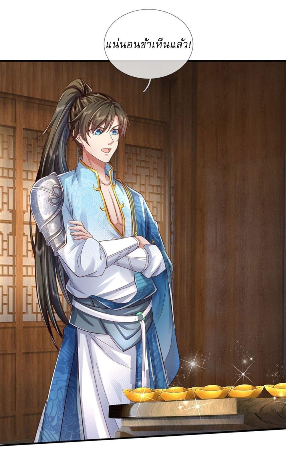 Manga-lc-com อ่านมังงะ อ่านการ์ตูน ออนไลน์ ฟรี I Can Change The Timeline of Everything ตอนที่ 1 2 3 4 5 6 7 8 9 10 11 12 13 14 ฟรี ไม่มีโฆษณา Manga-lc - อ่าน มังงะ อ่าน การ์ตูน ออนไลน์ อ่านมังงะ ฟรี