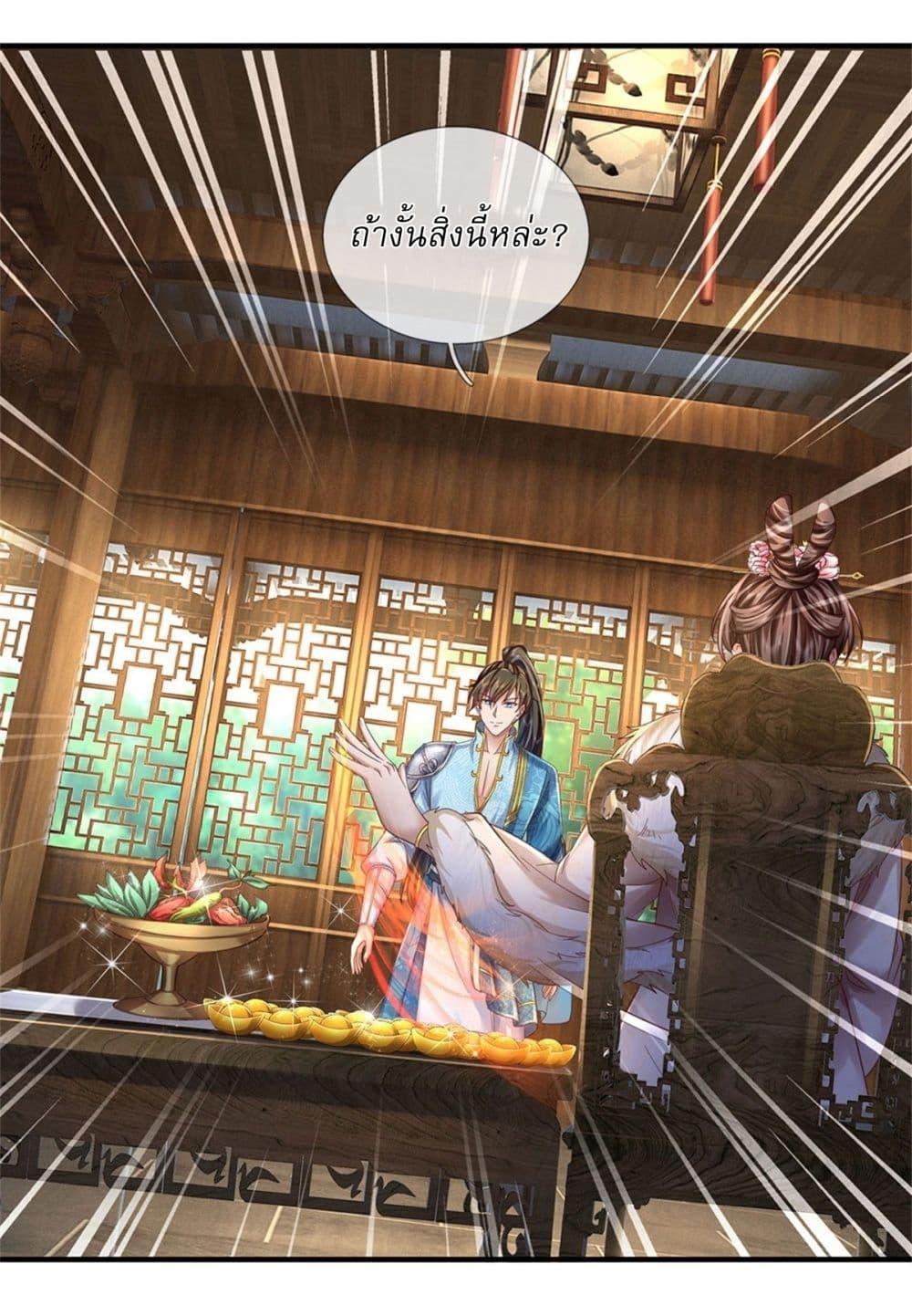 Manga-lc-com อ่านมังงะ อ่านการ์ตูน ออนไลน์ ฟรี I Can Change The Timeline of Everything ตอนที่ 1 2 3 4 5 6 7 8 9 10 11 12 13 14 ฟรี ไม่มีโฆษณา Manga-lc - อ่าน มังงะ อ่าน การ์ตูน ออนไลน์ อ่านมังงะ ฟรี