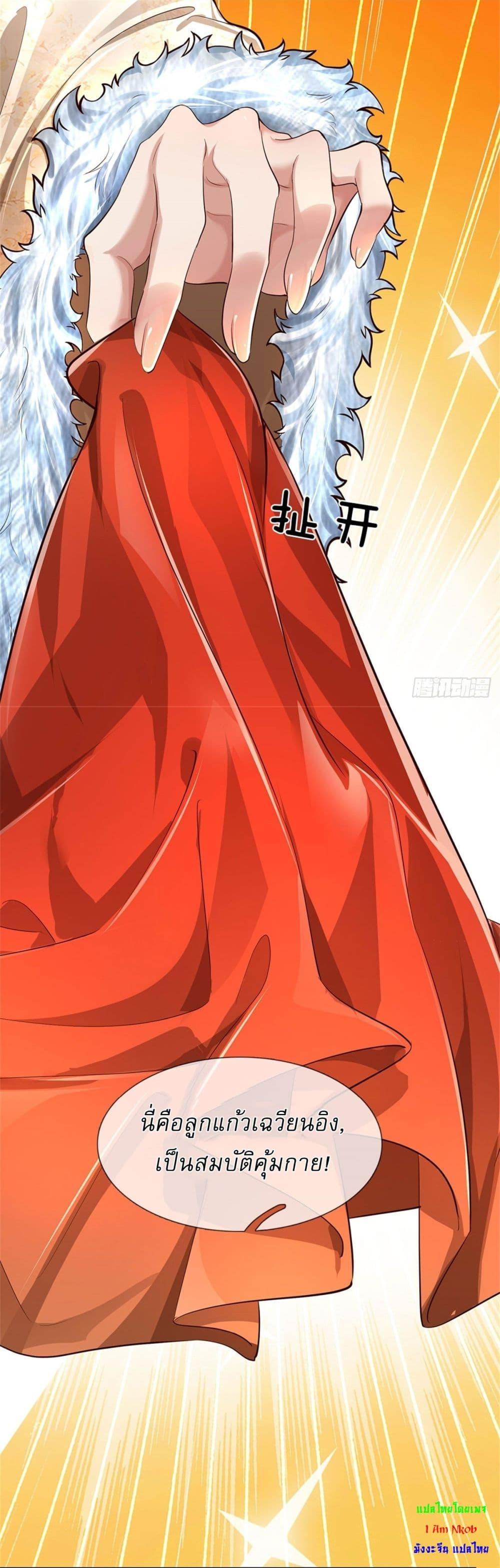 Manga-lc-com อ่านมังงะ อ่านการ์ตูน ออนไลน์ ฟรี I Can Change The Timeline of Everything ตอนที่ 1 2 3 4 5 6 7 8 9 10 11 12 13 14 ฟรี ไม่มีโฆษณา Manga-lc - อ่าน มังงะ อ่าน การ์ตูน ออนไลน์ อ่านมังงะ ฟรี