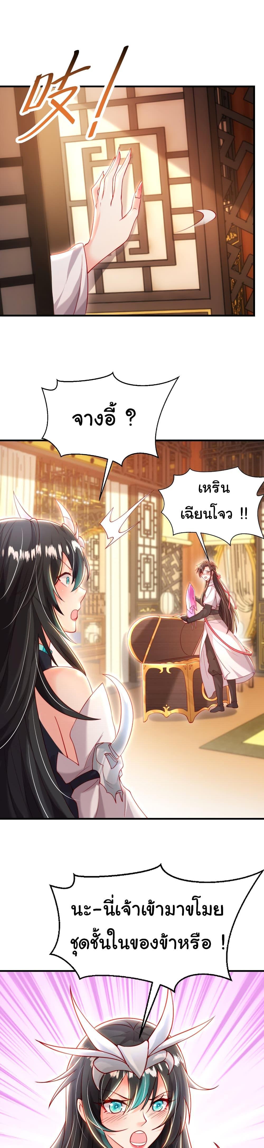 Manga-lc-com อ่านมังงะ อ่านการ์ตูน ออนไลน์ ฟรี Opening System To Confession The Beautiful Teacher ตอนที่ 1 2 3 4 5 6 7 8 9 10 11 12 13 14 ฟรี ไม่มีโฆษณา Manga-lc - อ่าน มังงะ อ่าน การ์ตูน ออนไลน์ อ่านมังงะ ฟรี