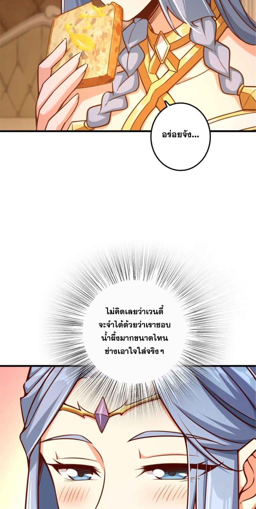 Manga-lc-com อ่านมังงะ อ่านการ์ตูน ออนไลน์ ฟรี Release That Witch ตอนที่ 1 2 3 4 5 6 7 8 9 10 11 12 13 14 ฟรี ไม่มีโฆษณา Manga-lc - อ่าน มังงะ อ่าน การ์ตูน ออนไลน์ อ่านมังงะ ฟรี